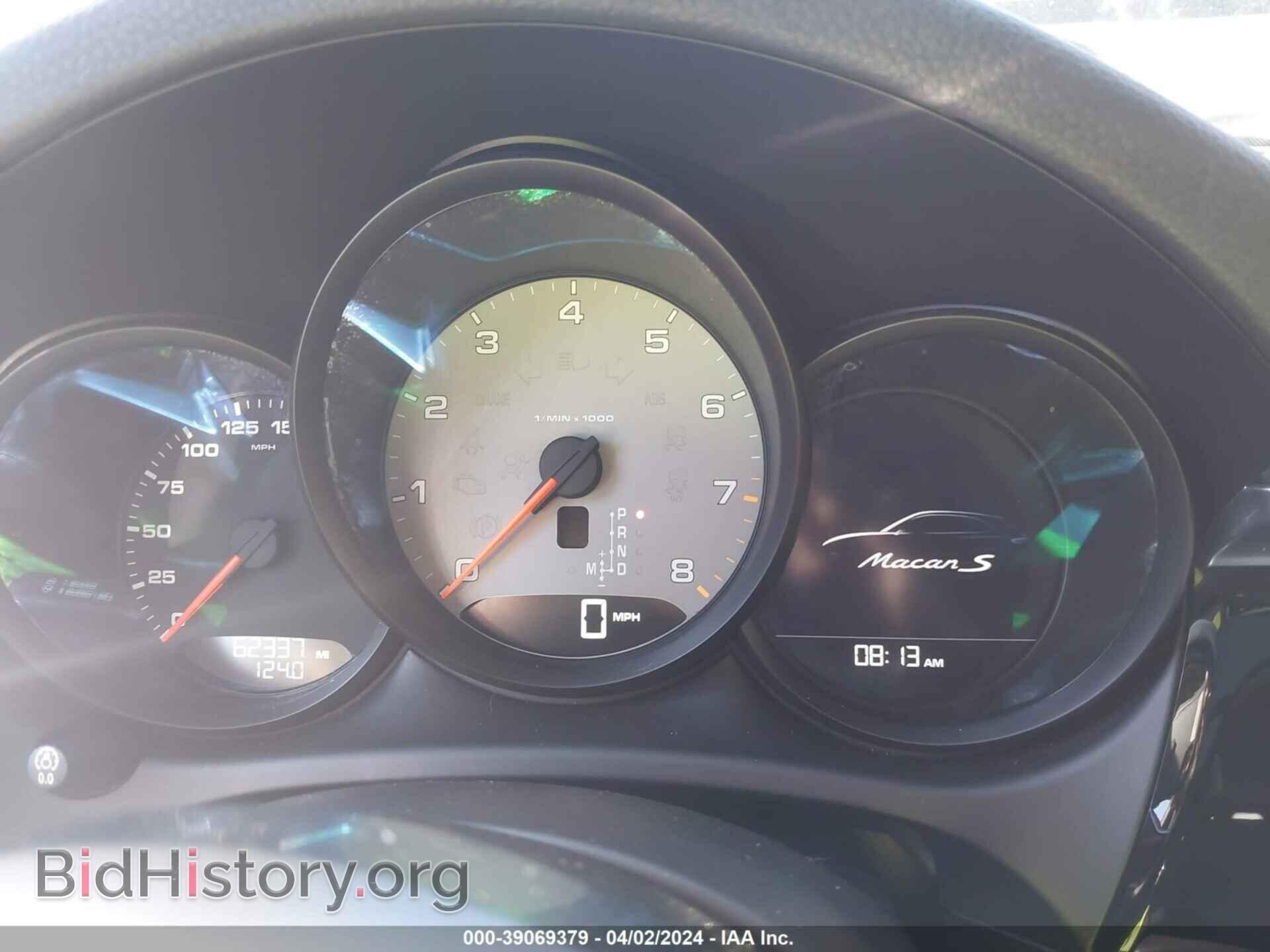 2017 PORSCHE MACAN - VIN: WP1AB2A56HLB19667 - Фото 7
