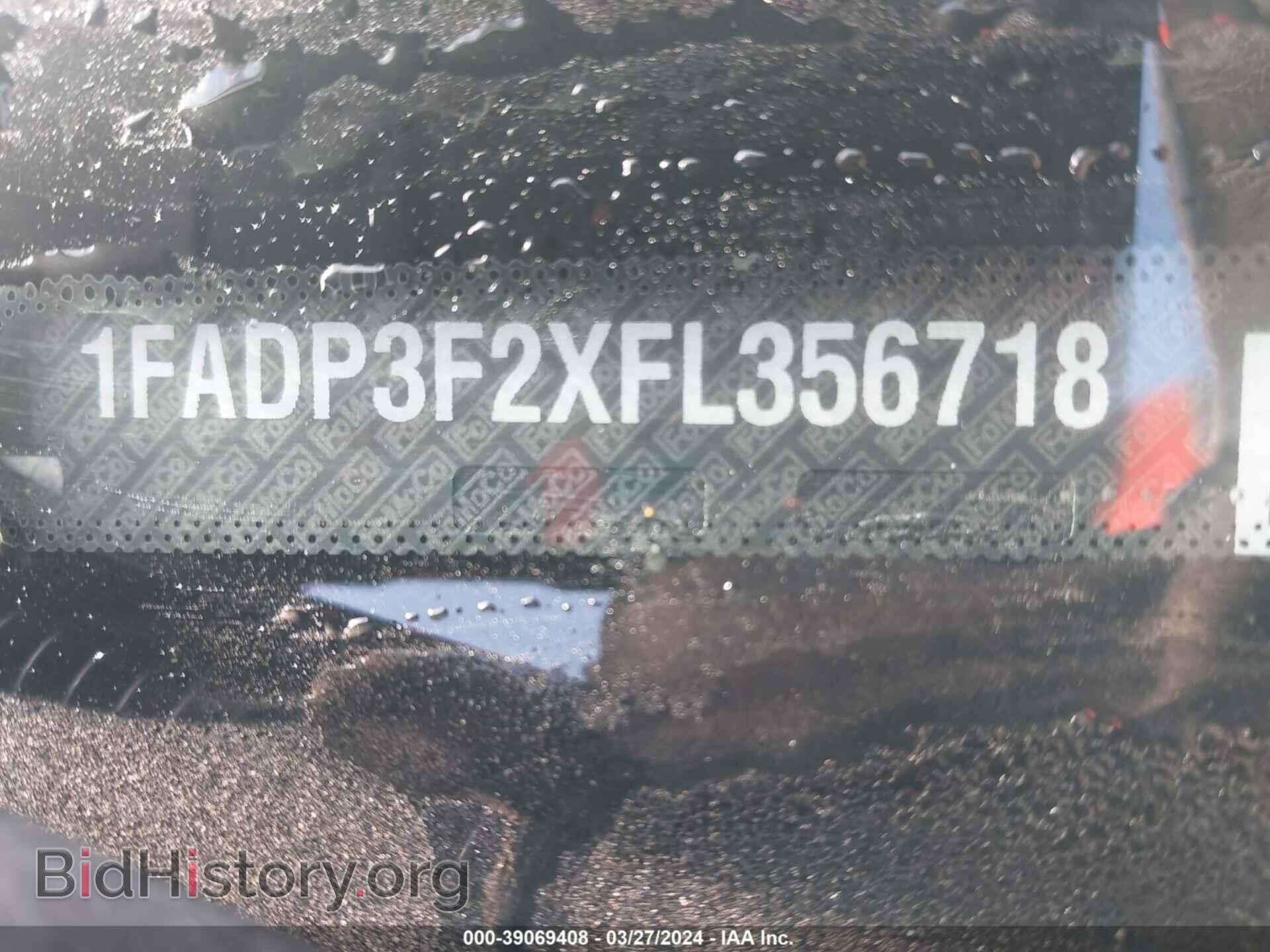 2015 FORD FOCUS - VIN: 1FADP3F2XFL356718 - Photo 9