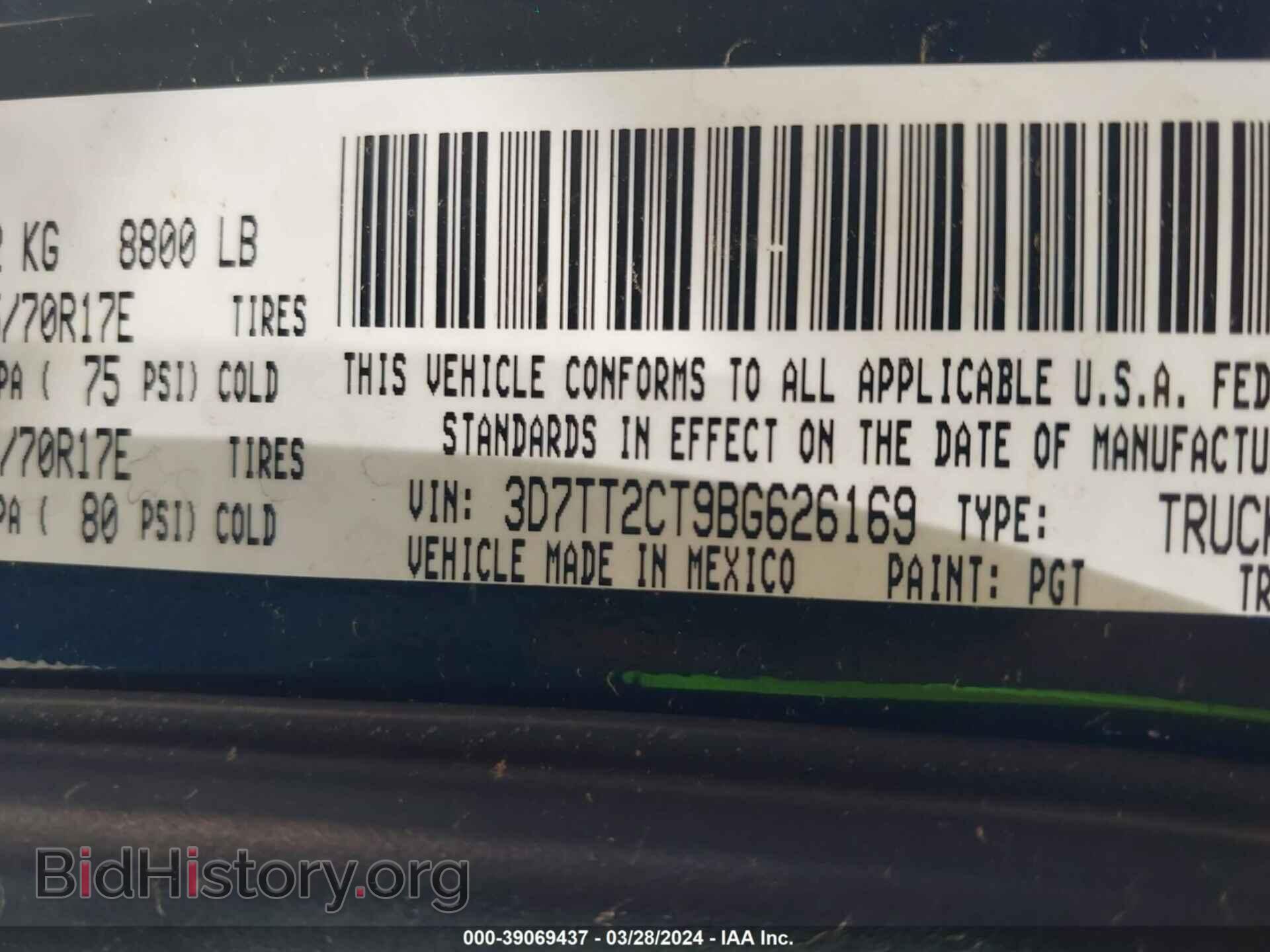 2011 RAM RAM 2500 - VIN: 3D7TT2CT9BG626169 - Photo 9