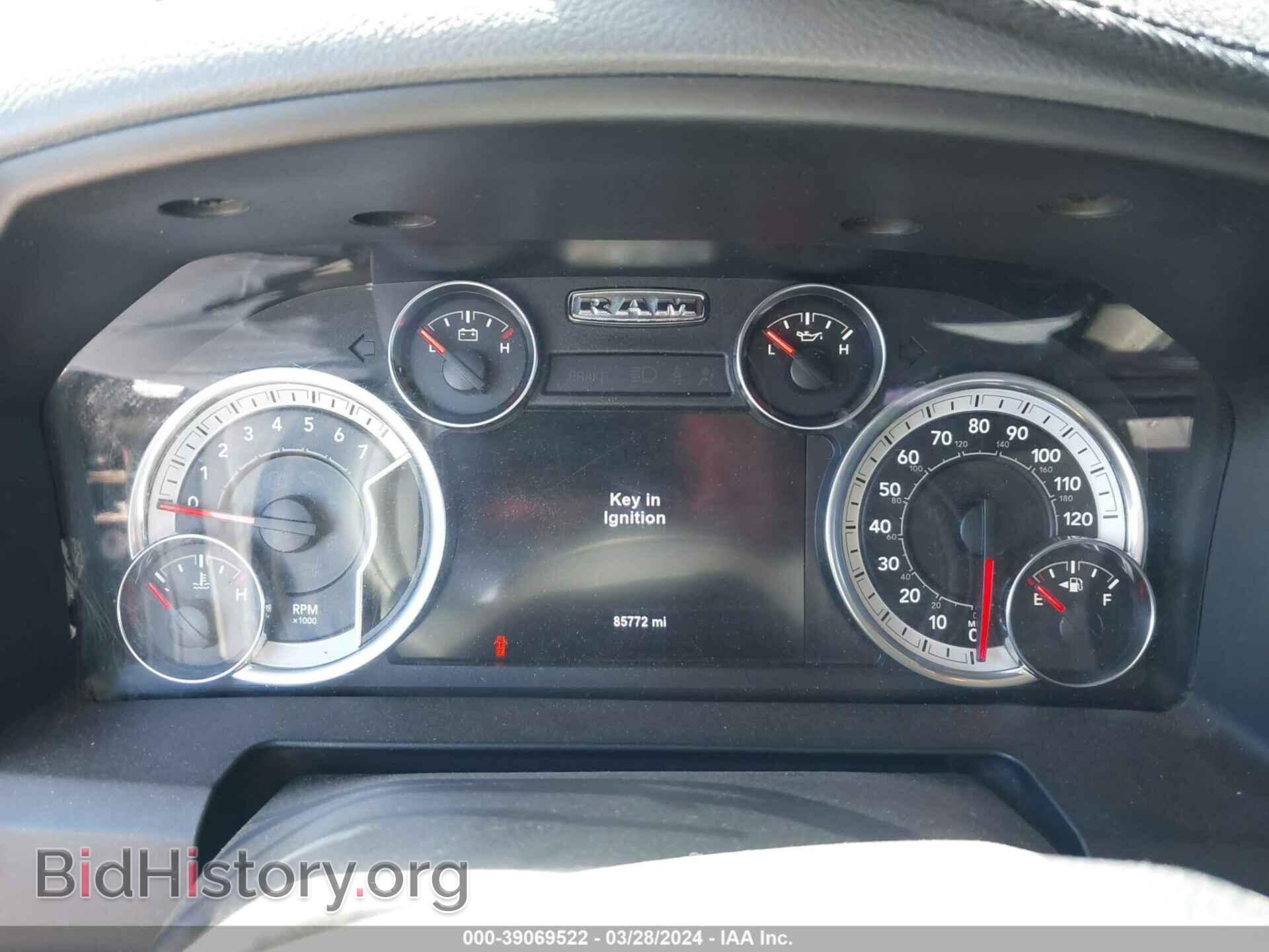 2017 RAM 1500 - VIN: 1C6RR6LT1HS543225 - Фото 7