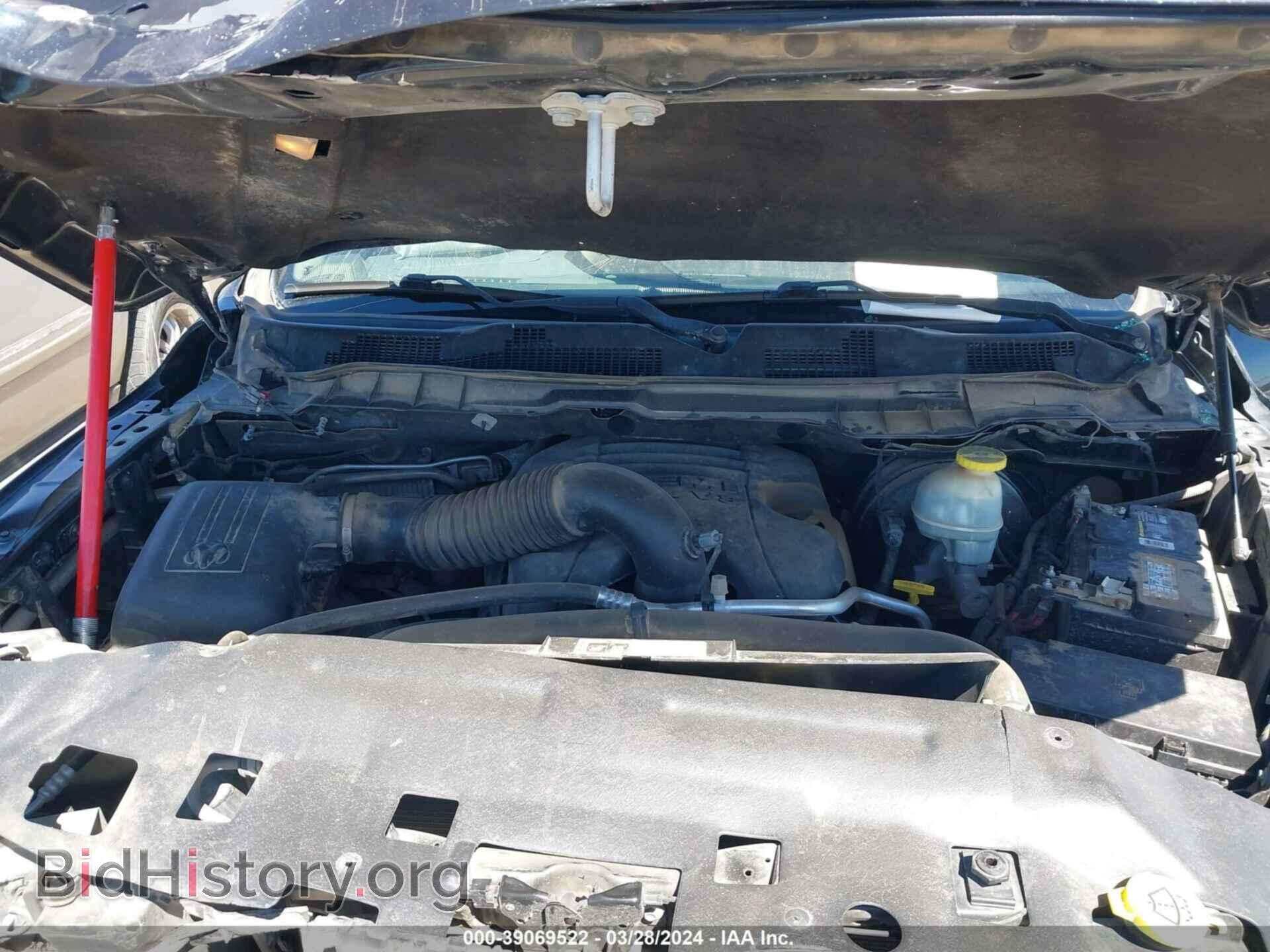 2017 RAM 1500 - VIN: 1C6RR6LT1HS543225 - Фото 10
