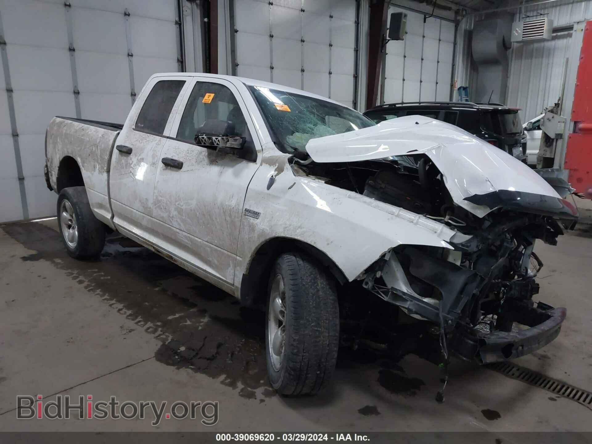 Photo 1C6RD7FT4CS231229 - RAM 1500 2012