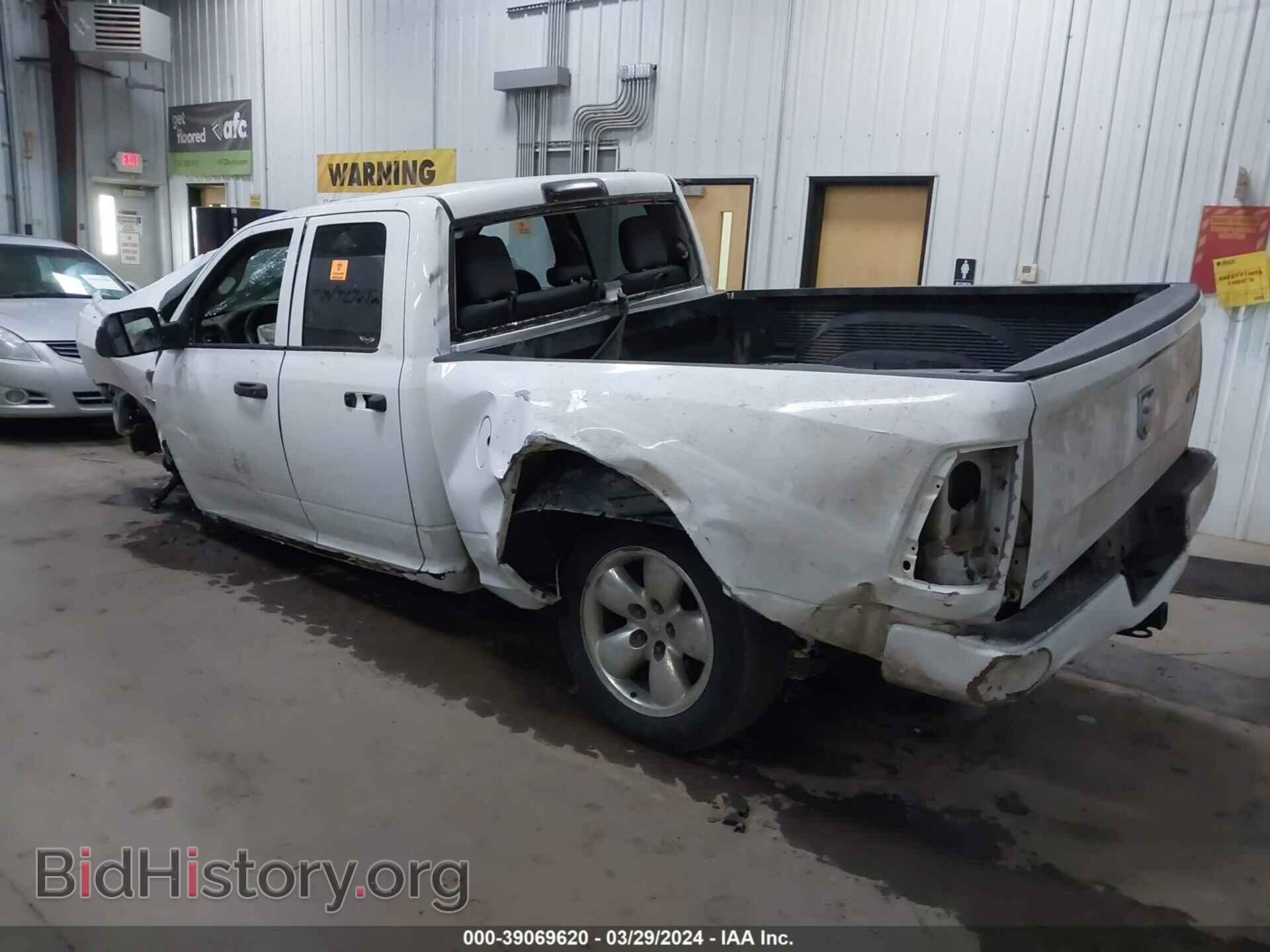 2012 RAM 1500 - VIN: 1C6RD7FT4CS231229 - Фото 3