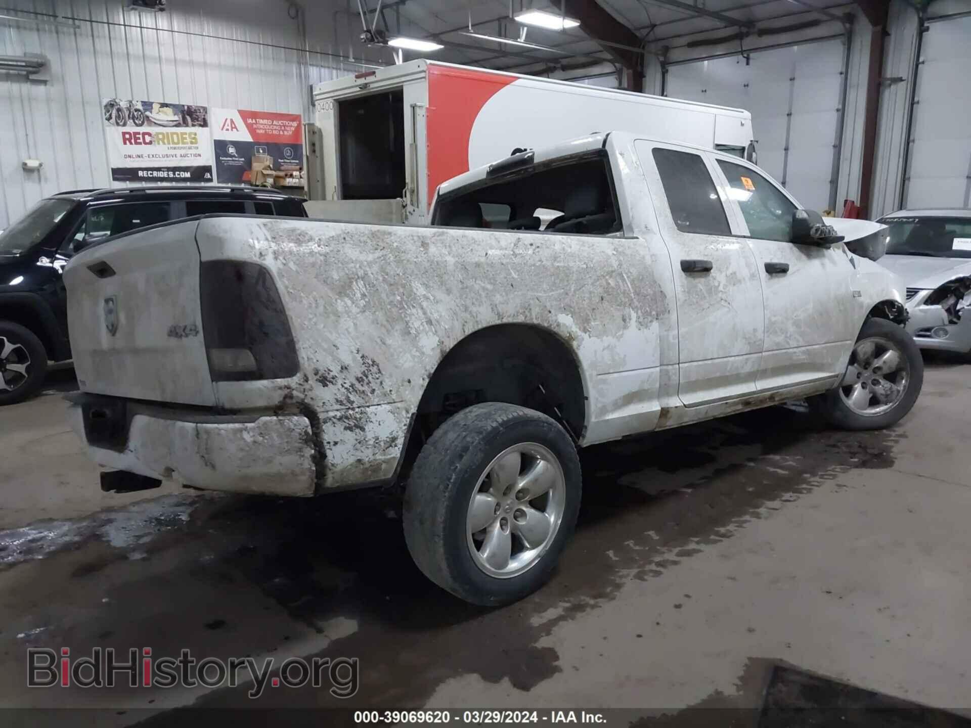 2012 RAM 1500 - VIN: 1C6RD7FT4CS231229 - Фото 4