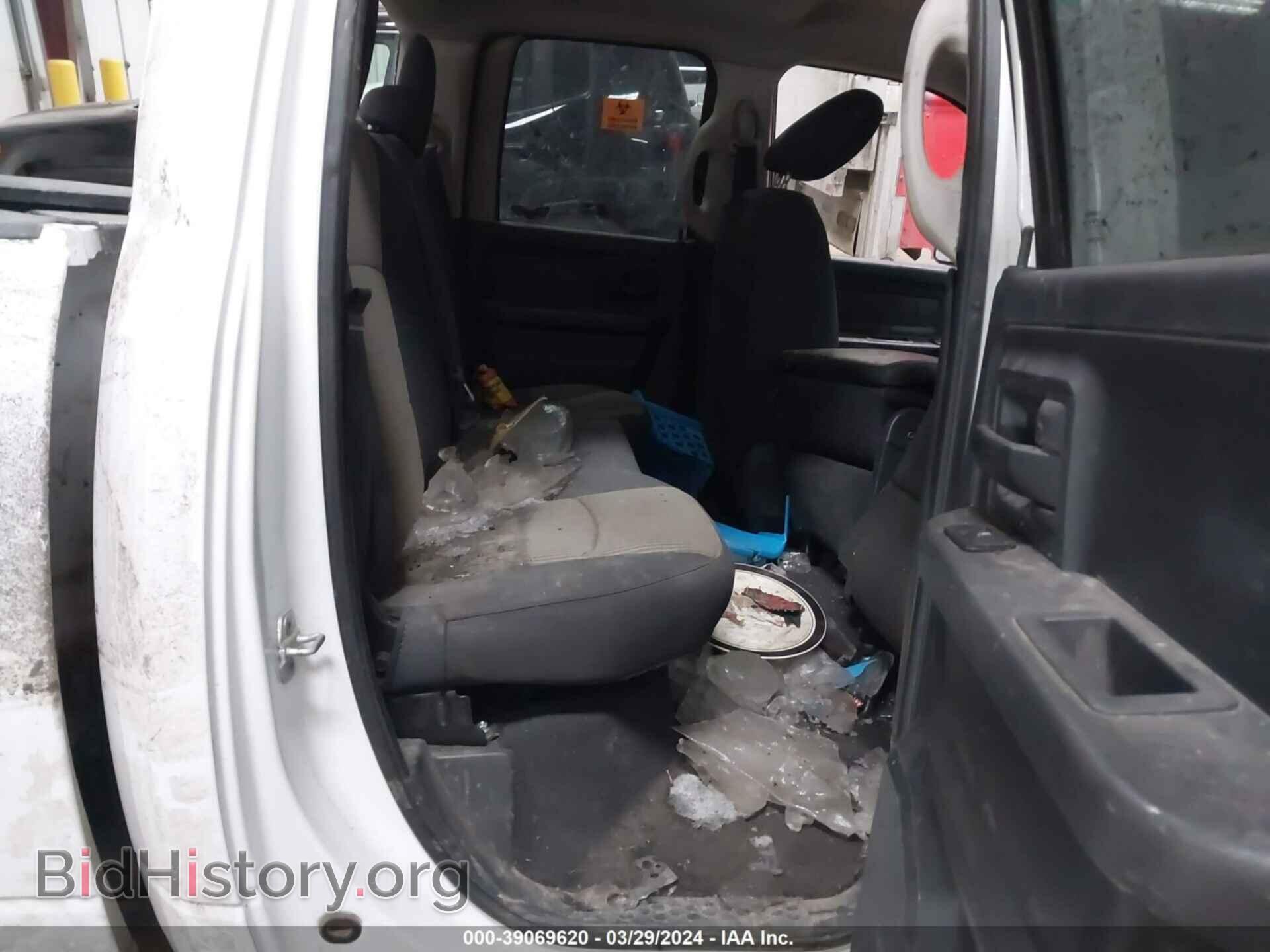 2012 RAM 1500 - VIN: 1C6RD7FT4CS231229 - Фото 8