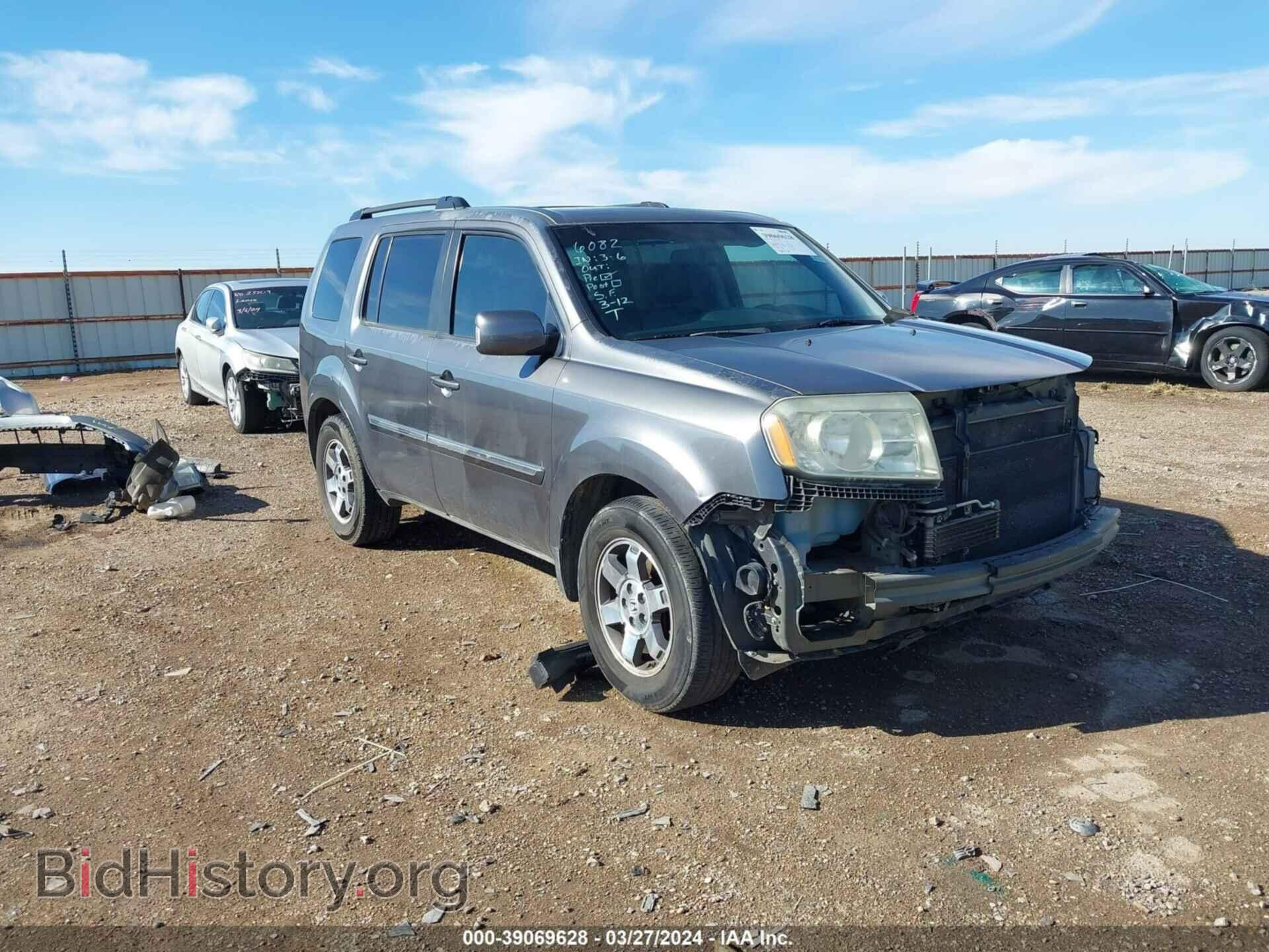 Photo 5FNYF3H96BB031666 - HONDA PILOT 2011