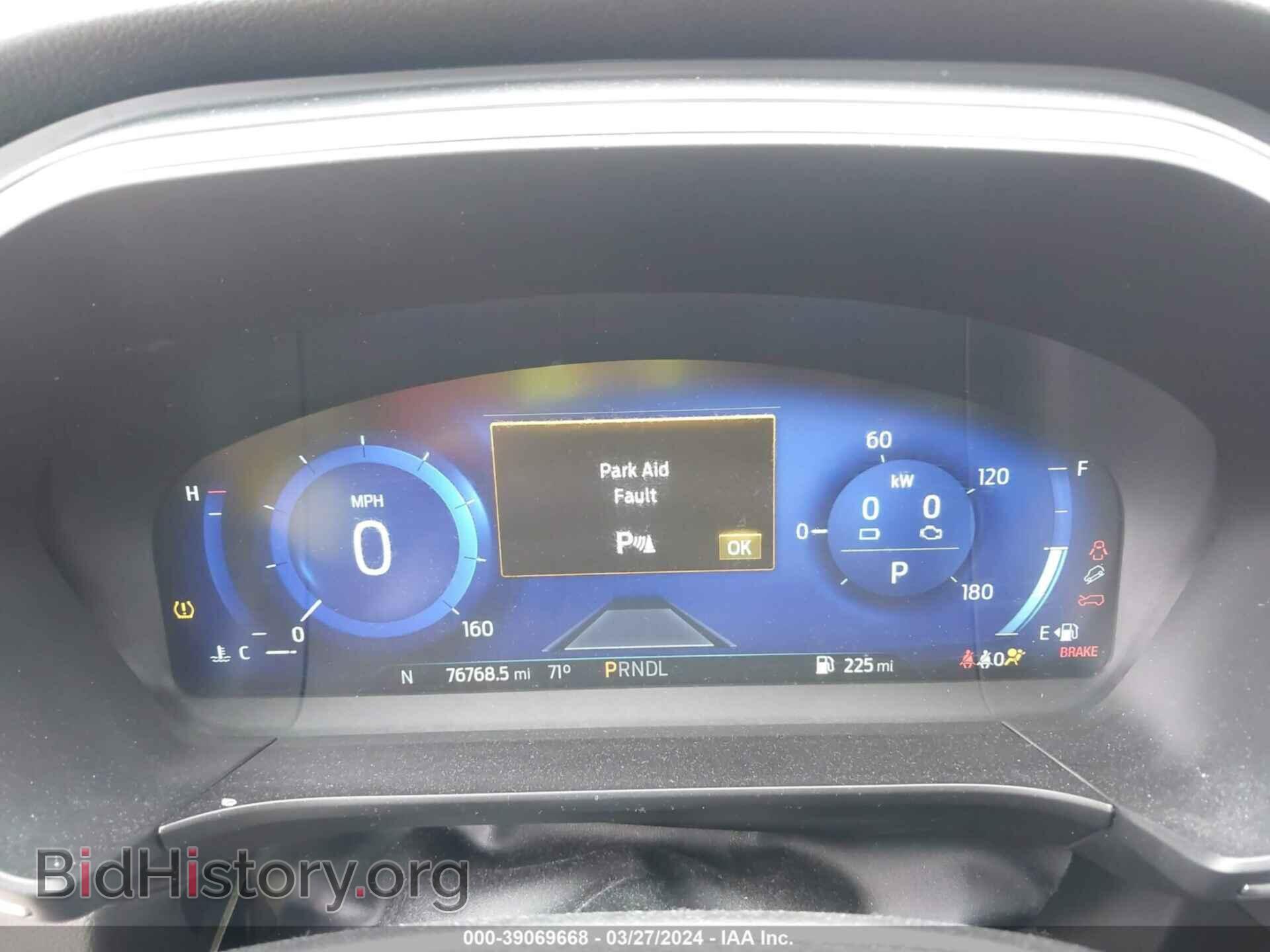 2020 FORD ESCAPE - VIN: 1FMCU0DZ1LUA76278 - Фото 7
