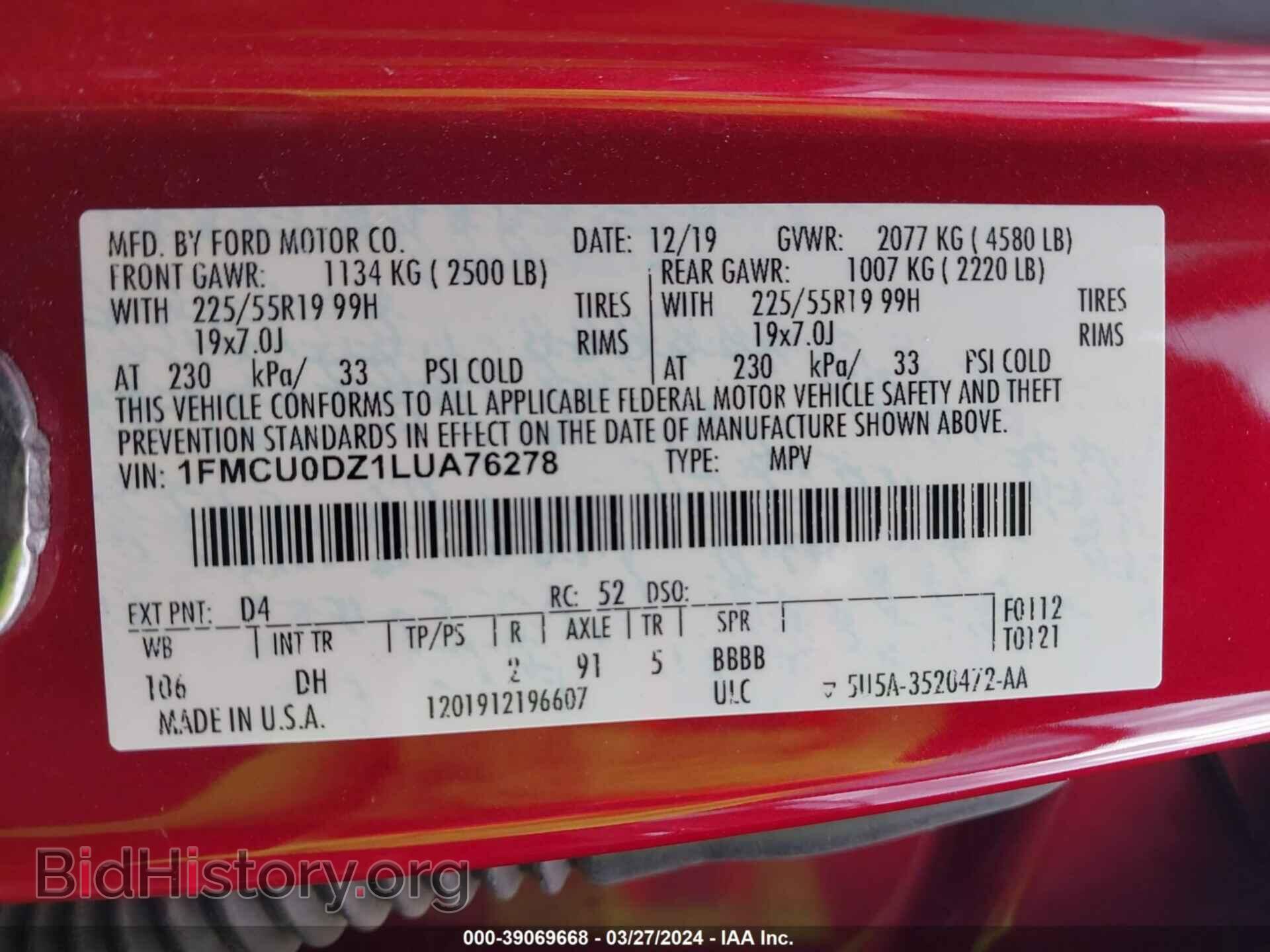 2020 FORD ESCAPE - VIN: 1FMCU0DZ1LUA76278 - Фото 9