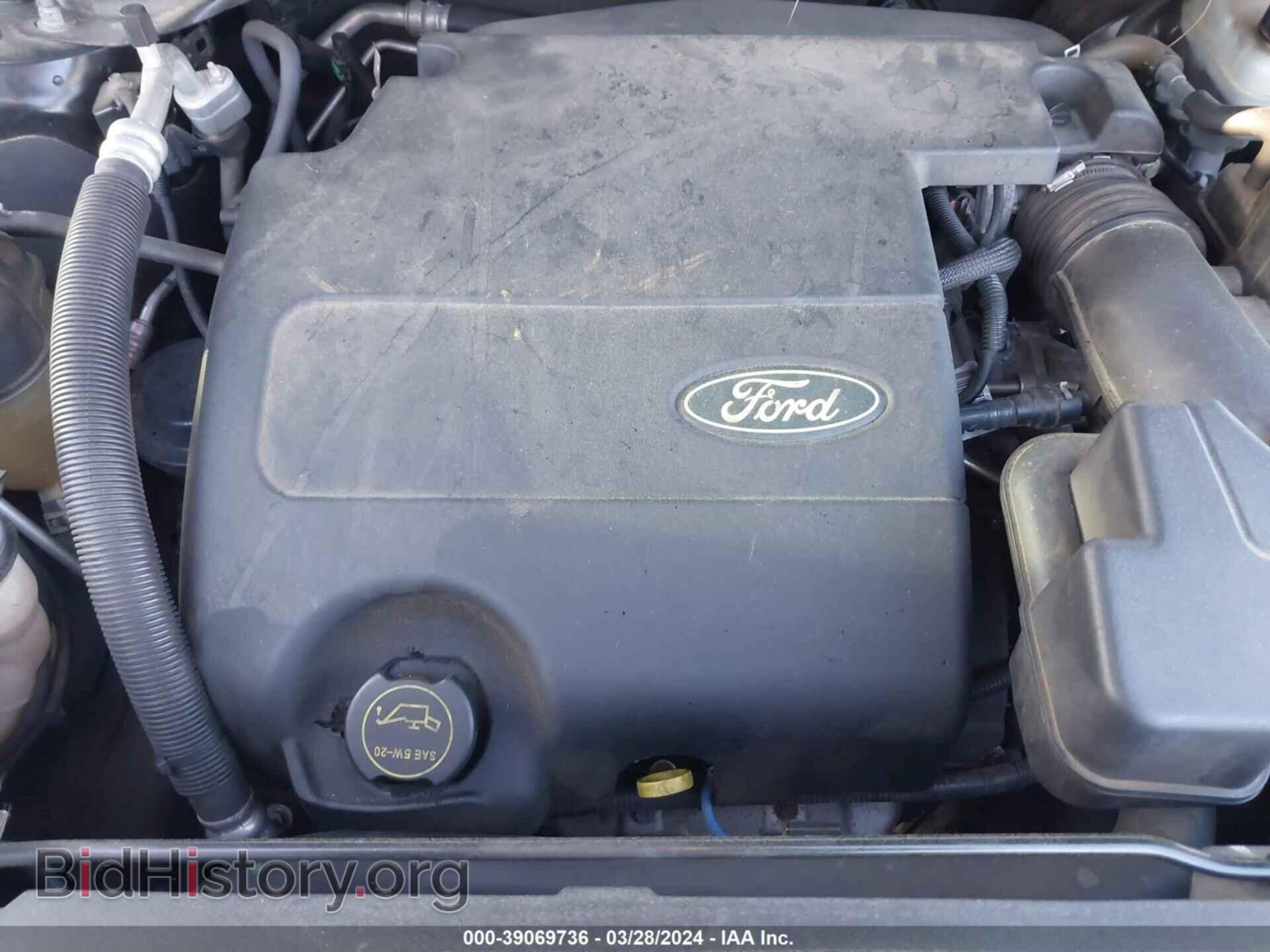 2014 FORD EXPLORER - VIN: 1FM5K7D89EGB41698 - Photo 10
