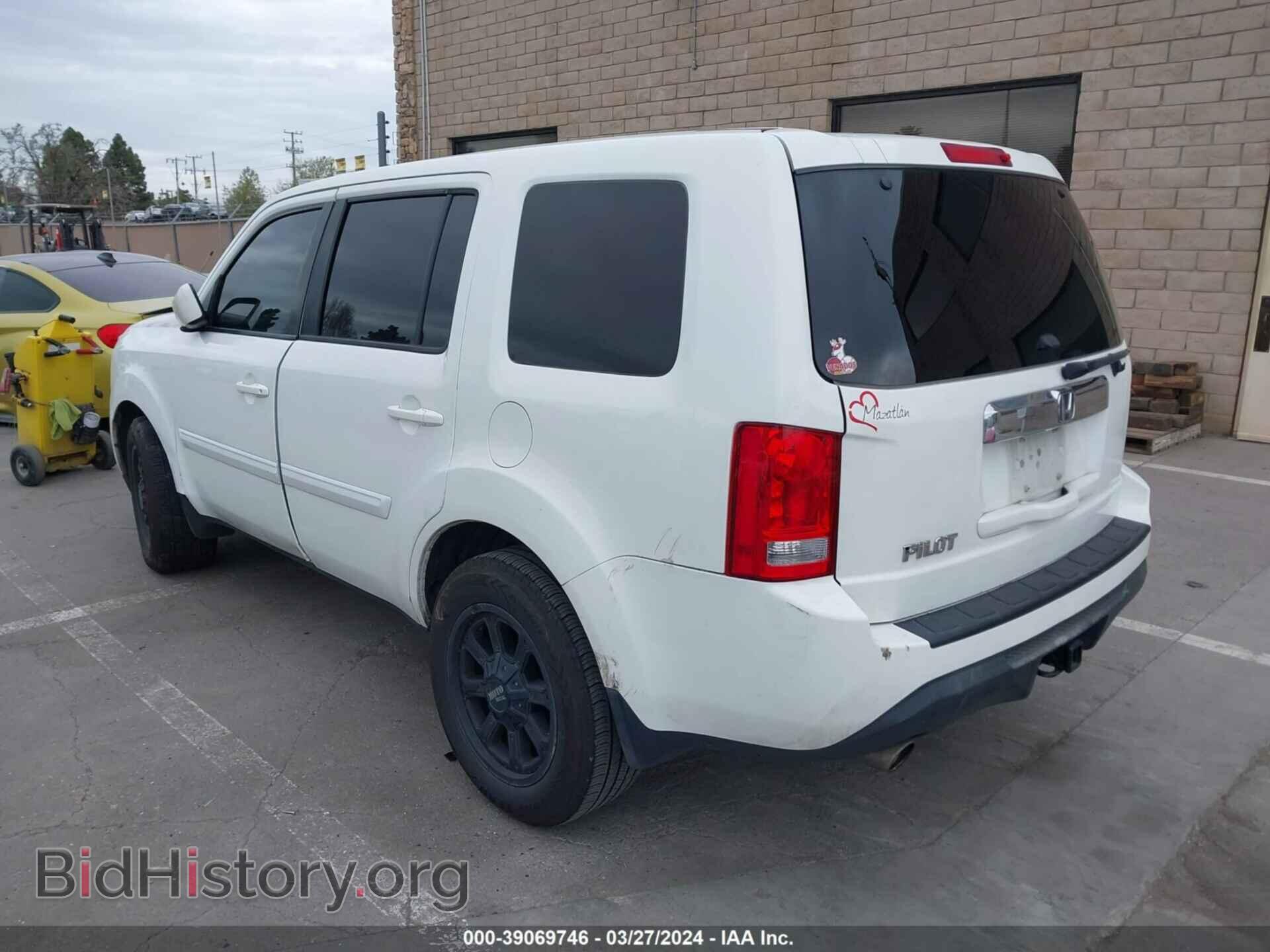 2014 HONDA PILOT - VIN: 5FNYF3H58EB021433 - Photo 3