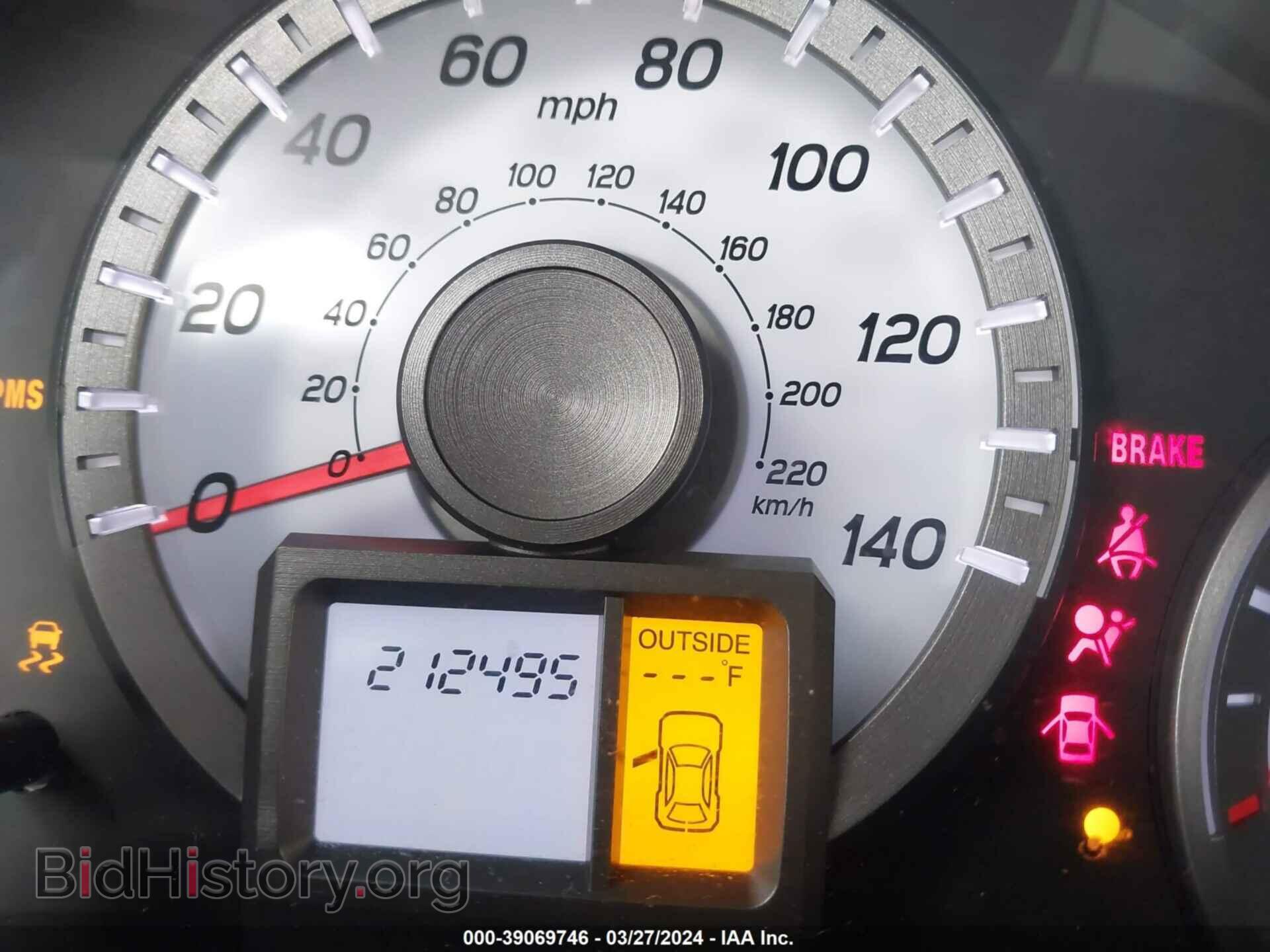 2014 HONDA PILOT - VIN: 5FNYF3H58EB021433 - Photo 7