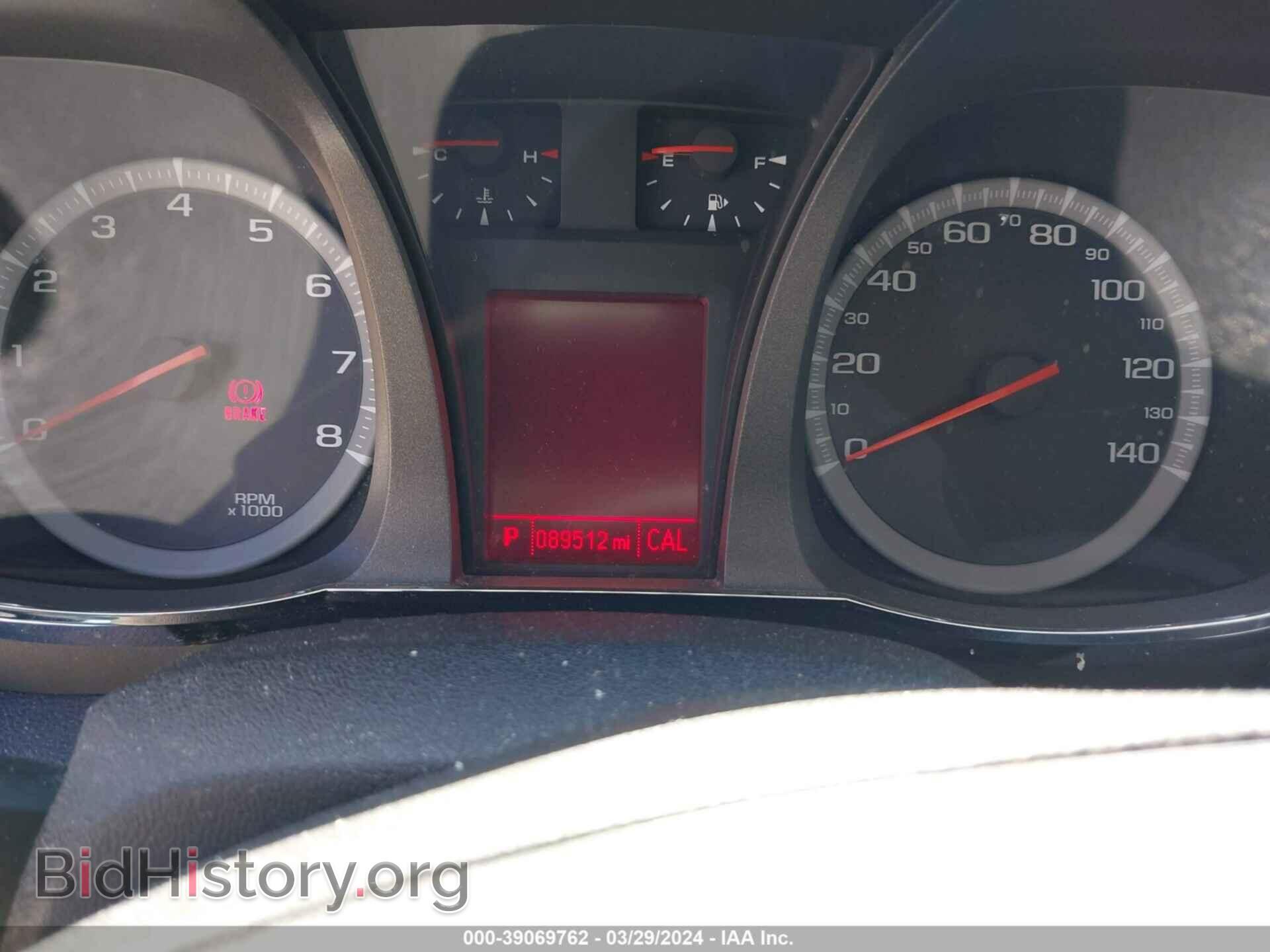 2015 GMC TERRAIN - VIN: 2GKALMEK6F6196771 - Фото 7