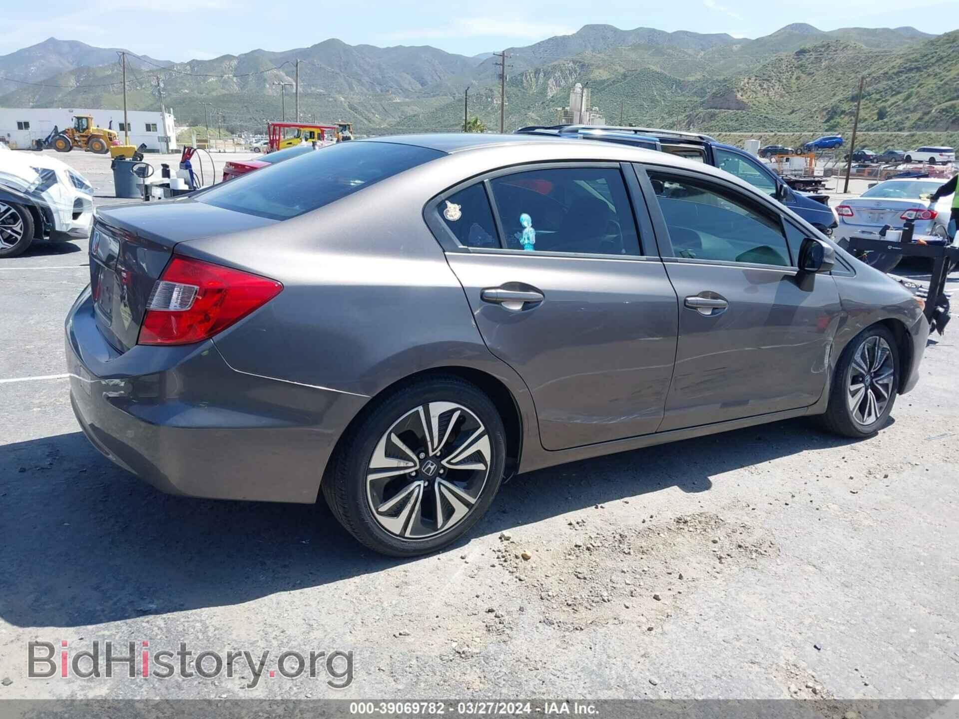 2012 HONDA CIVIC - VIN: 19XFB2F52CE387777 - Photo 4