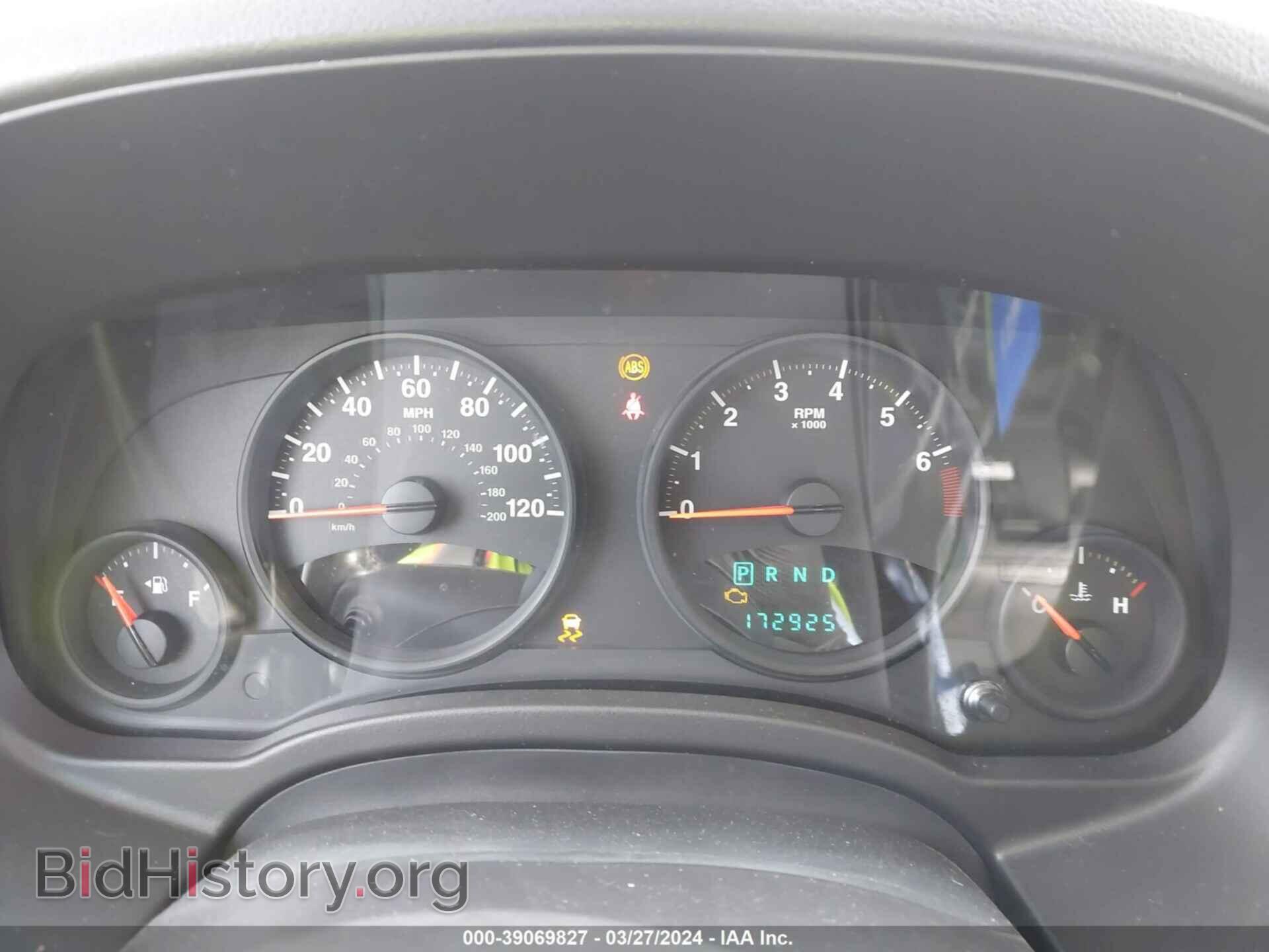 2011 JEEP COMPASS - VIN: 1J4NT1FAXBD253576 - Photo 7