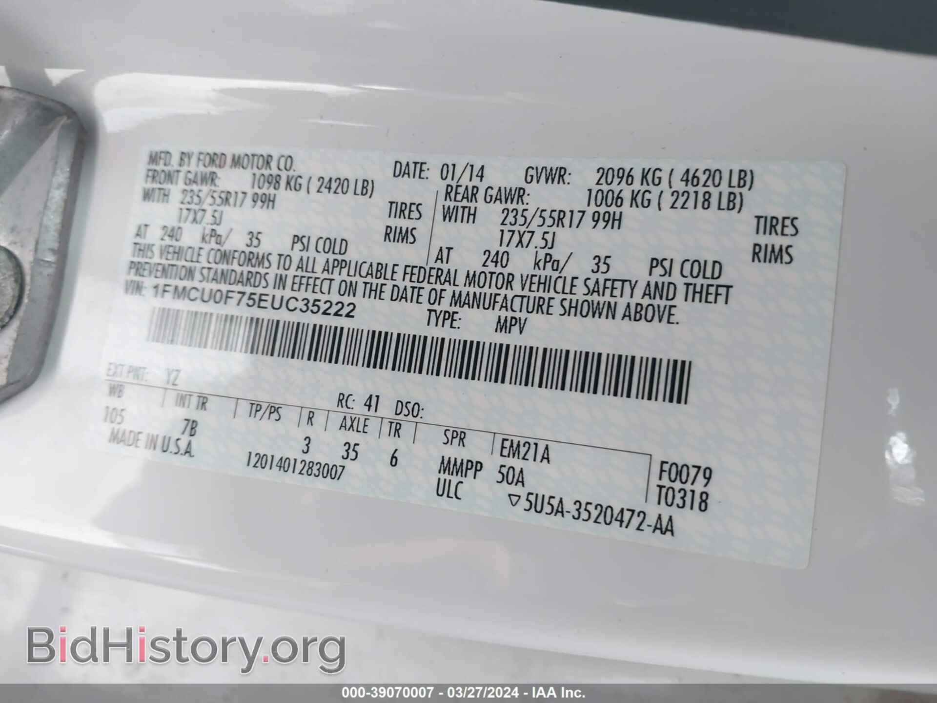 2014 FORD ESCAPE - VIN: 1FMCU0F75EUC35222 - Фото 9