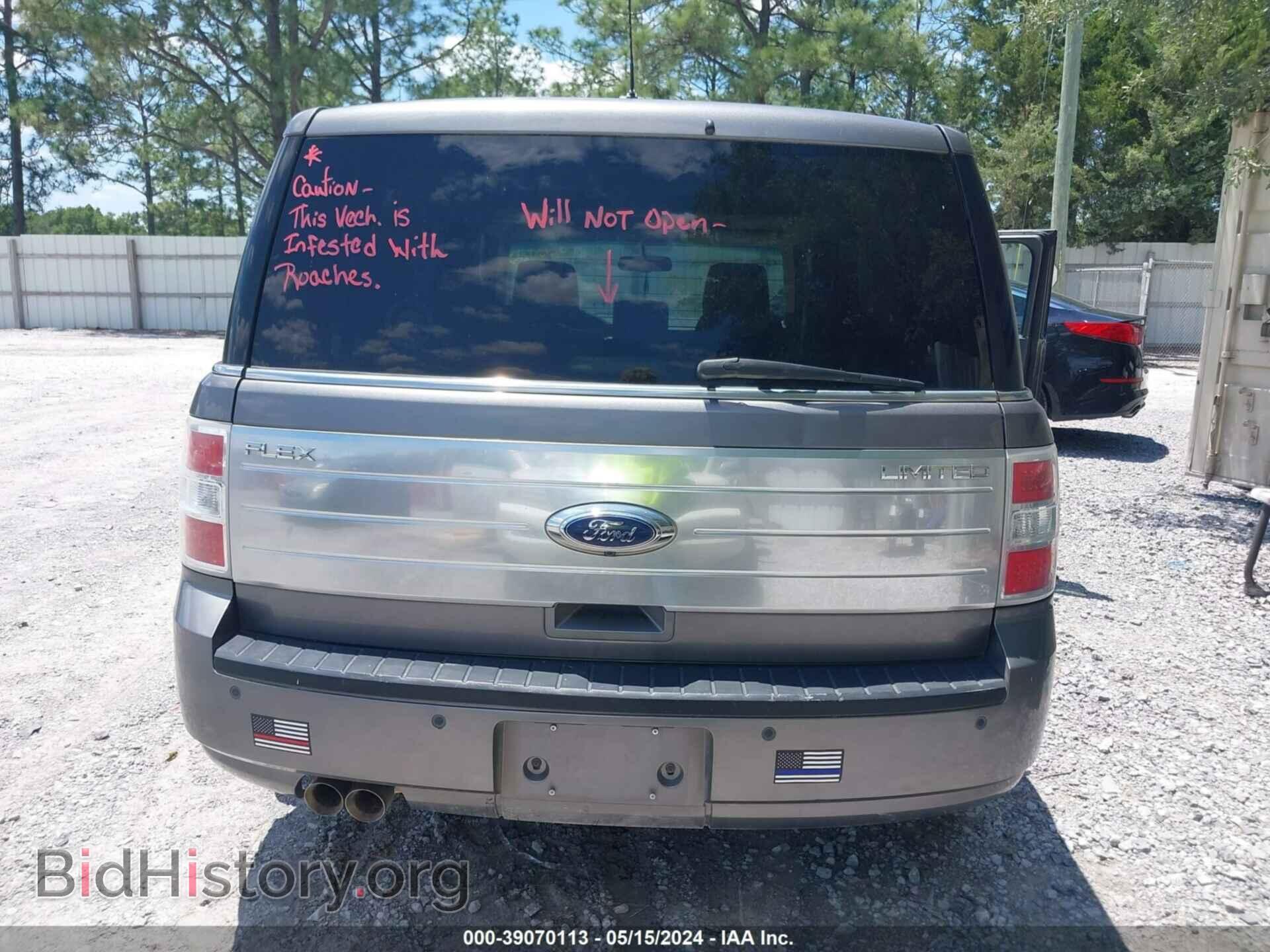 2009 FORD FLEX - VIN: 2FMDK53C19BA20764 - Photo 5