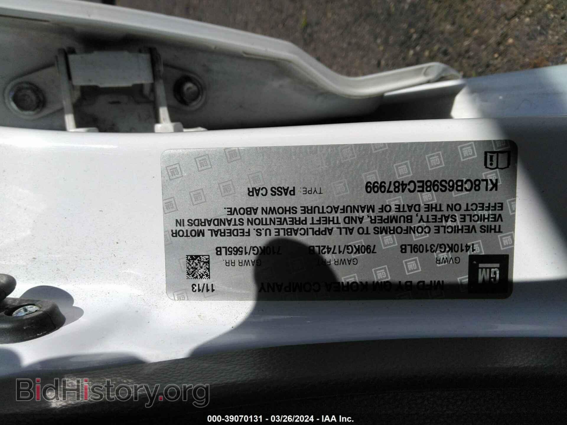 2014 CHEVROLET SPARK - VIN: KL8CB6S98EC487999 - Фото 9