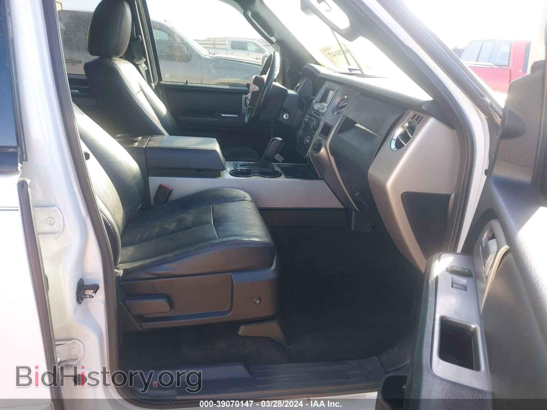 2017 FORD EXPEDITION - VIN: 1FMJU1HT4HEA12272 - Фото 5