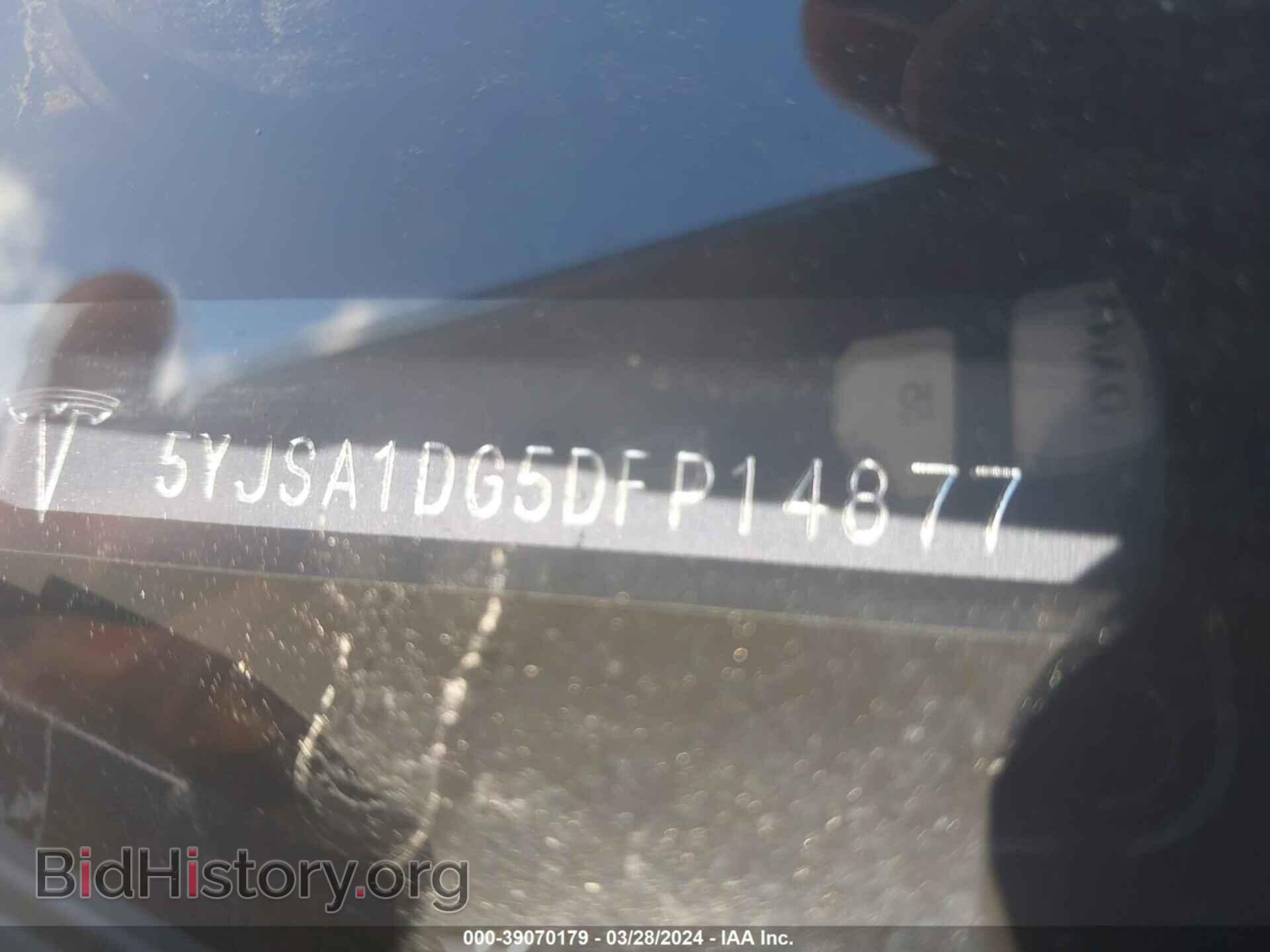 2013 TESLA MODEL S - VIN: 5YJSA1DG5DFP14877 - Фото 9