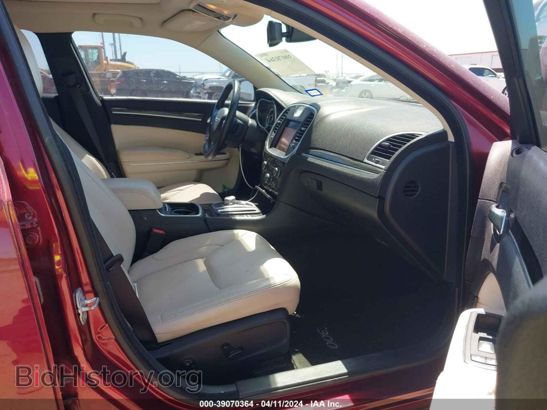 2017 CHRYSLER 300 - VIN: 2C3CCAAG2HH631964 - Фото 5