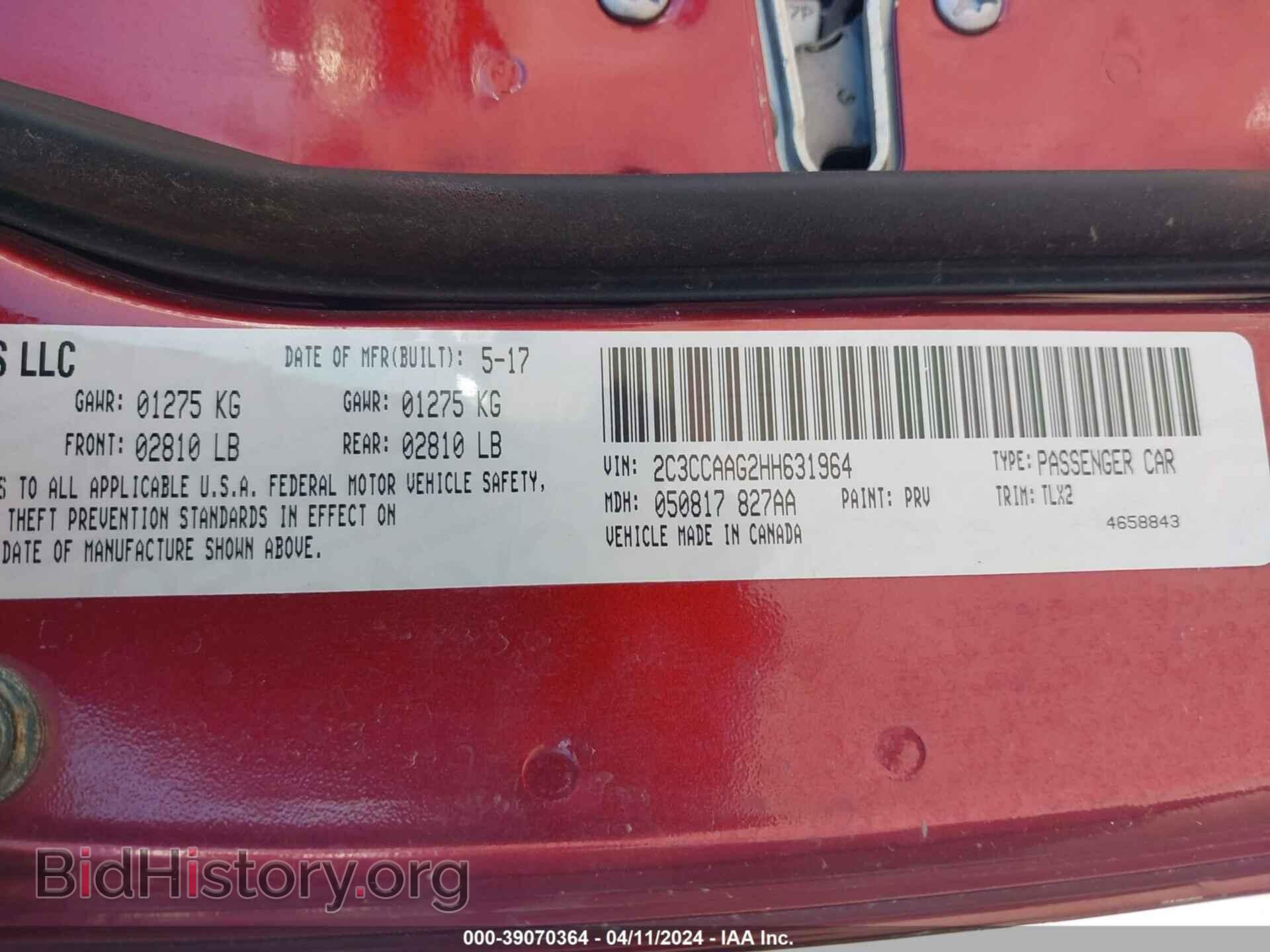 2017 CHRYSLER 300 - VIN: 2C3CCAAG2HH631964 - Фото 9