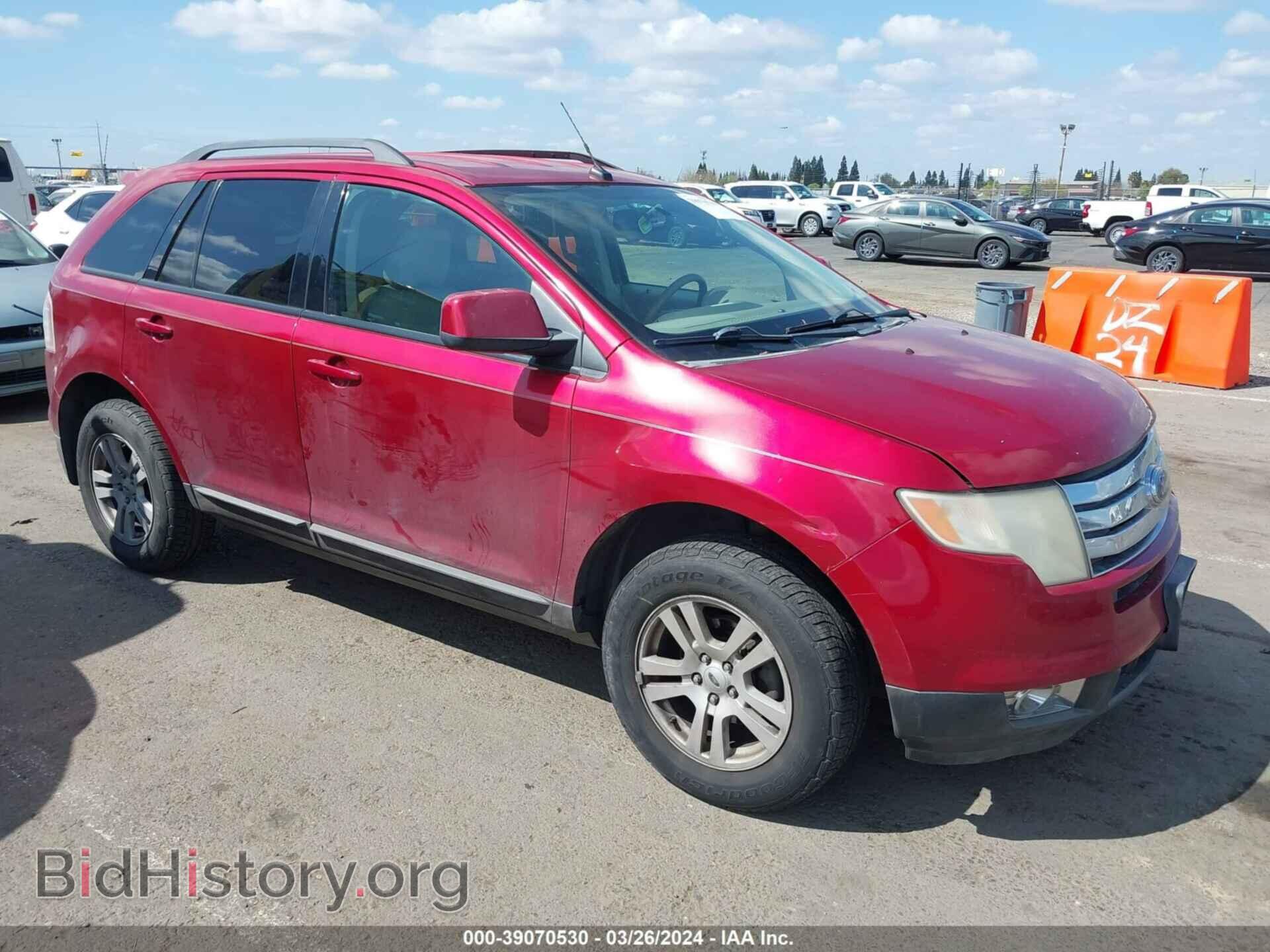 Фотография 2FMDK38CX7BB29850 - FORD EDGE 2007