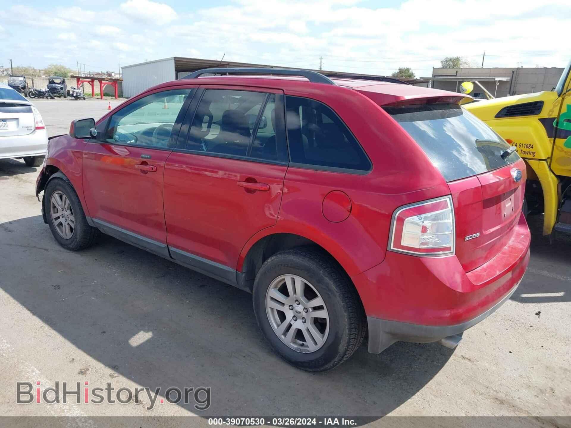 2007 FORD EDGE - VIN: 2FMDK38CX7BB29850 - Фото 3