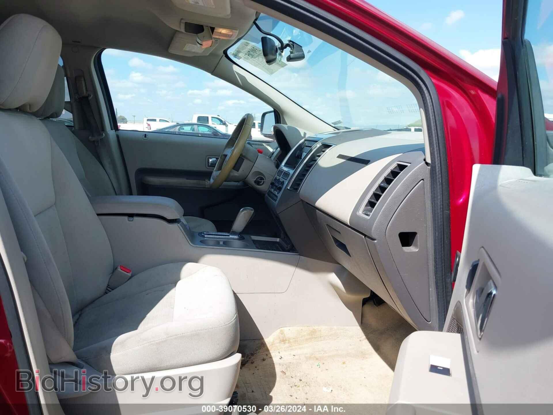 2007 FORD EDGE - VIN: 2FMDK38CX7BB29850 - Фото 5