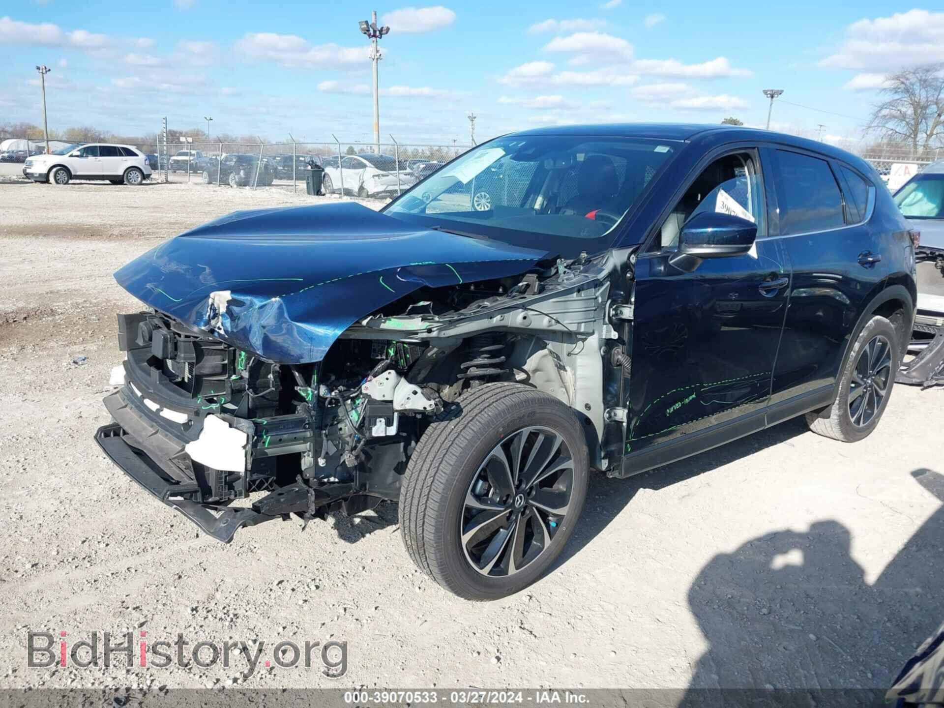 2023 MAZDA CX-5 - VIN: JM3KFBDM7P0135199 - Фото 2