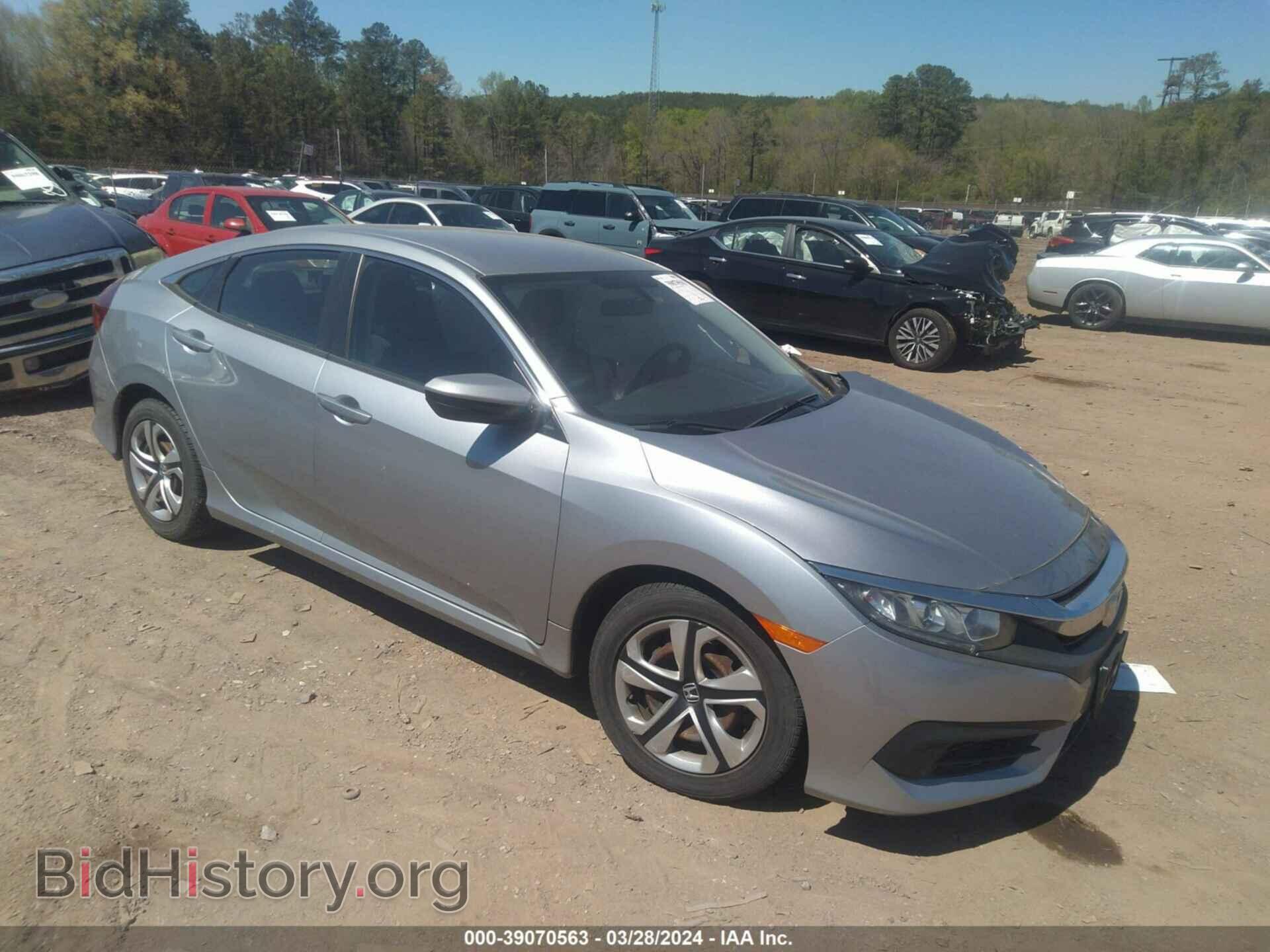 Фотография 19XFC2F55HE047060 - HONDA CIVIC 2017