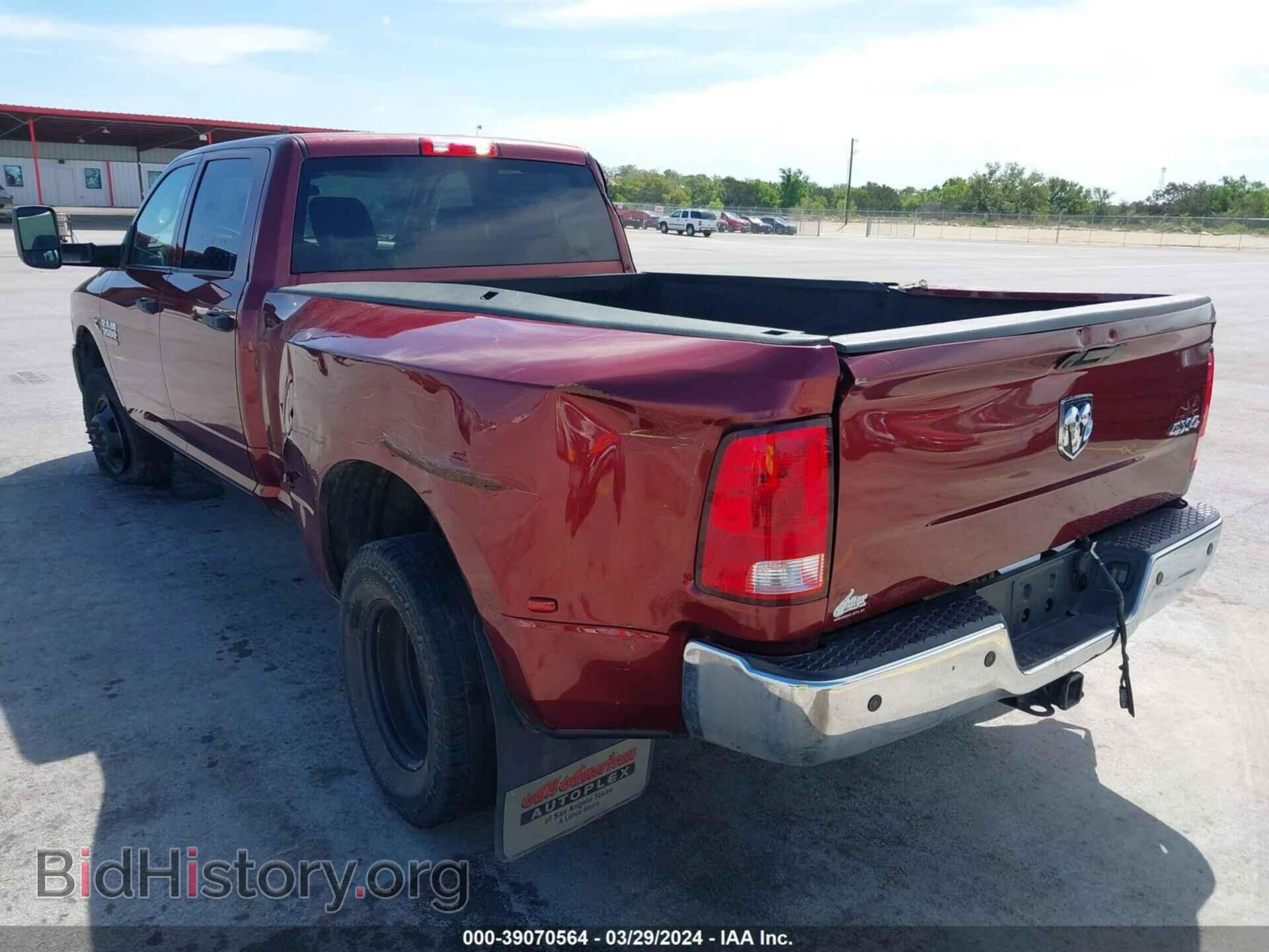 2017 RAM 3500 - VIN: 3C63RRGL5HG788652 - Фото 3