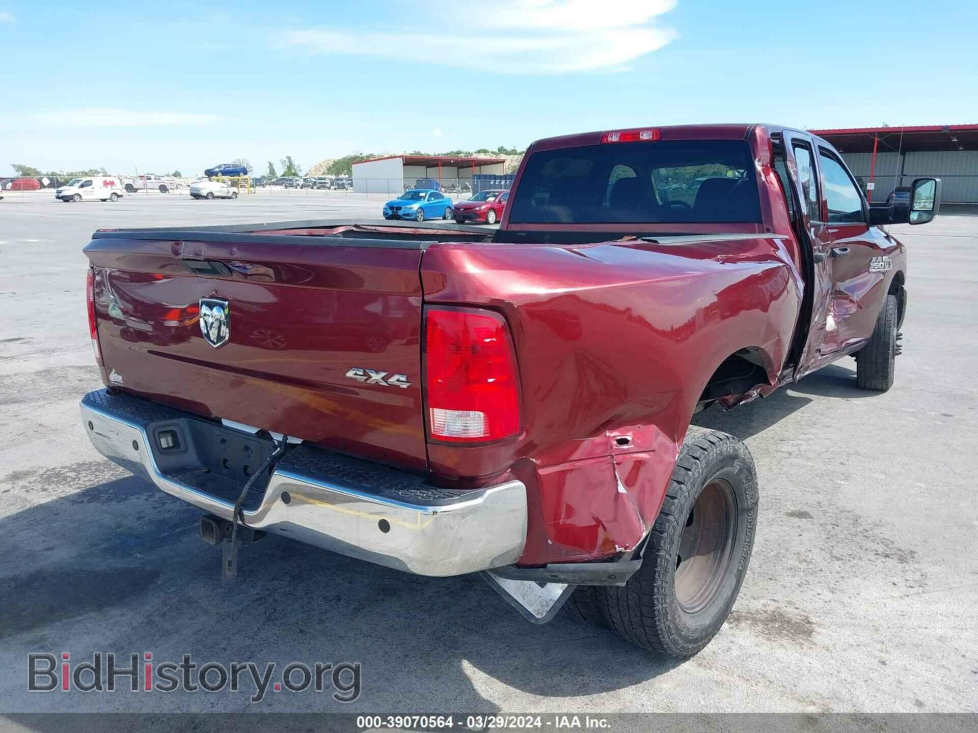 2017 RAM 3500 - VIN: 3C63RRGL5HG788652 - Фото 4