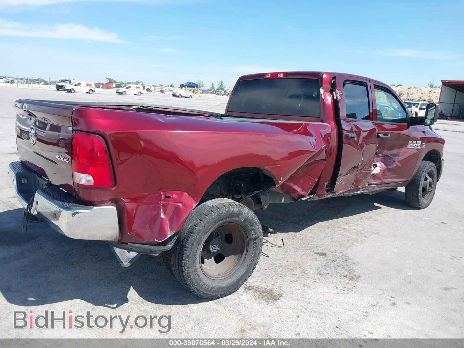 2017 RAM 3500 - VIN: 3C63RRGL5HG788652 - Фото 6