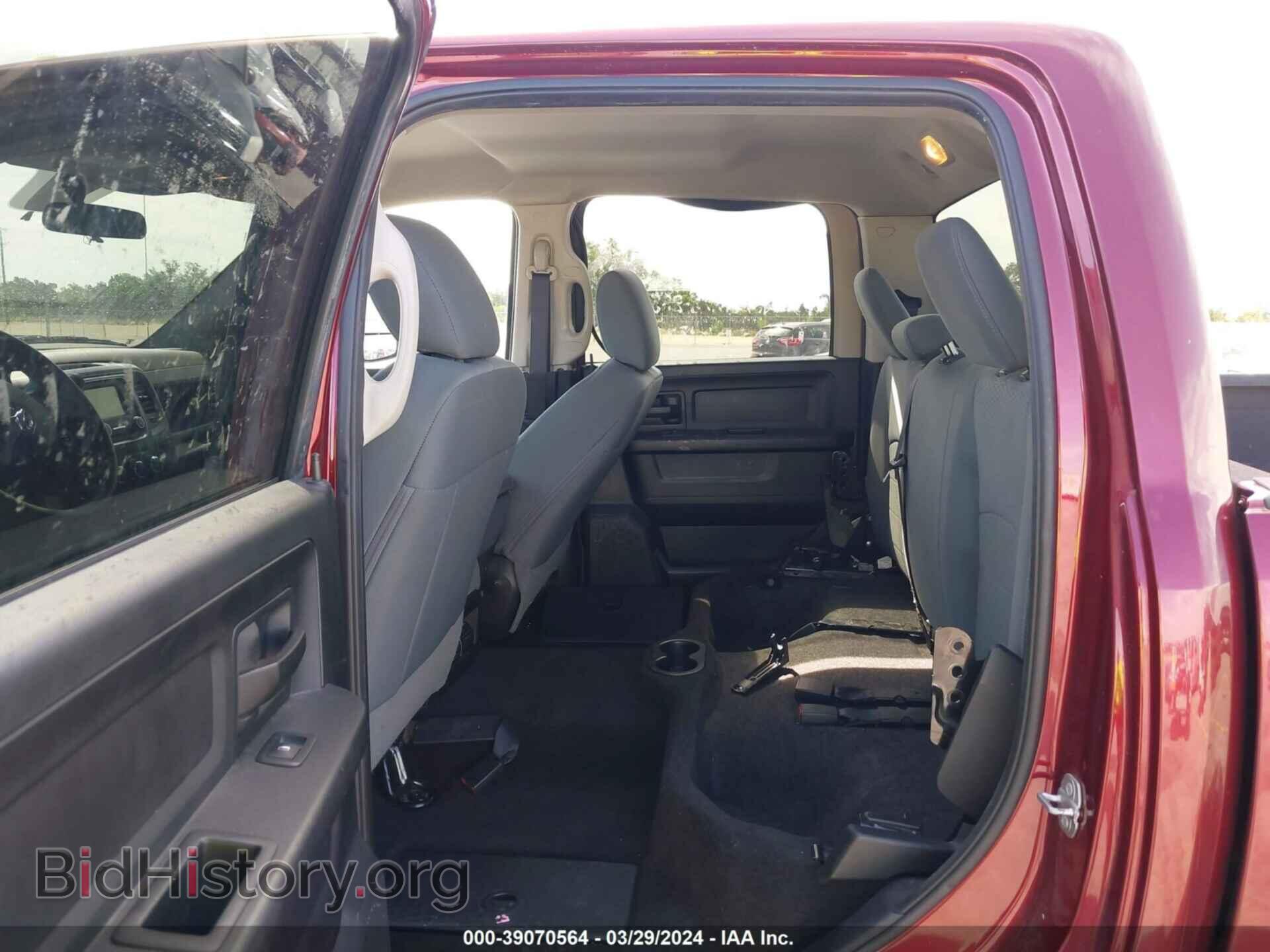 2017 RAM 3500 - VIN: 3C63RRGL5HG788652 - Фото 8
