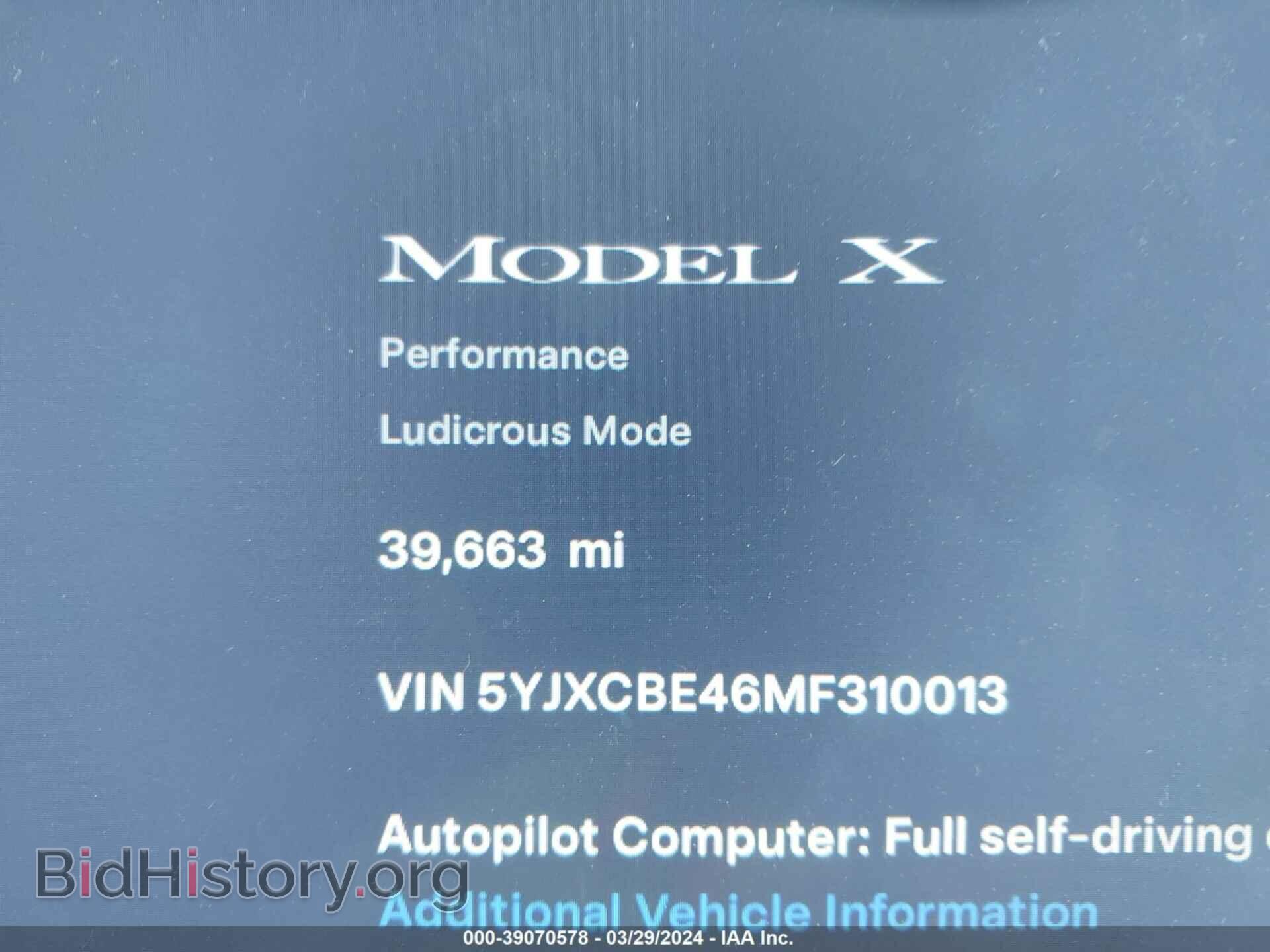 2021 TESLA MODEL X - VIN: 5YJXCBE46MF310013 - Фото 7