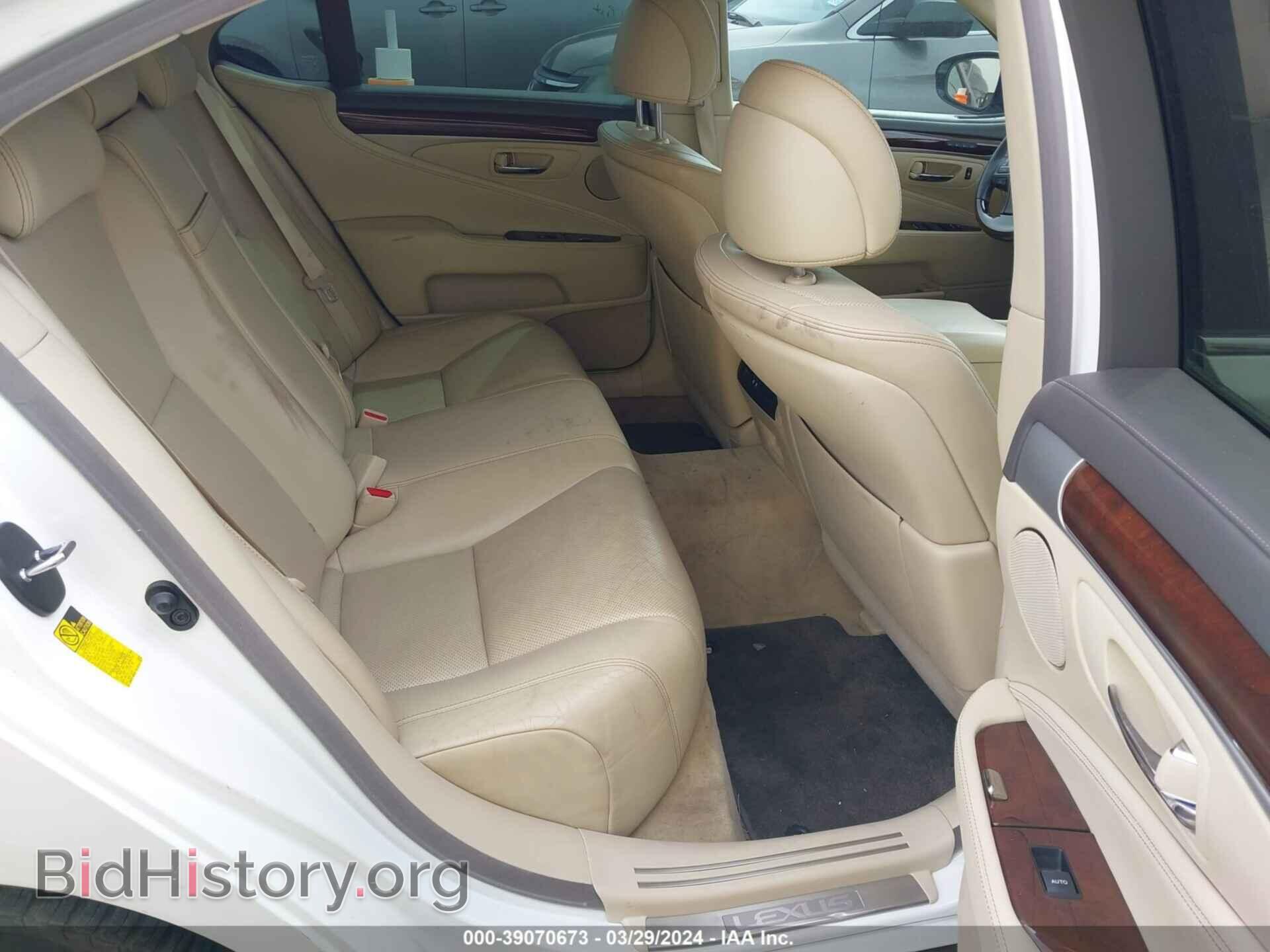 2014 LEXUS LS 460 - VIN: JTHBL5EF1E5129920 - Фото 8