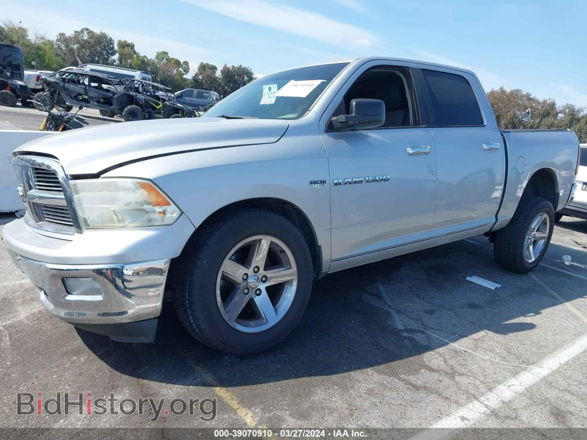 2012 RAM 1500 - VIN: 1C6RD7LT0CS254155 - Photo 2