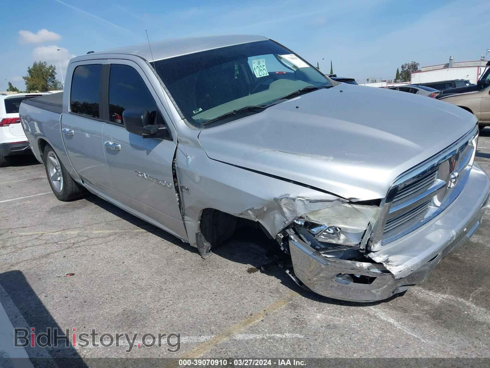 2012 RAM 1500 - VIN: 1C6RD7LT0CS254155 - Photo 13