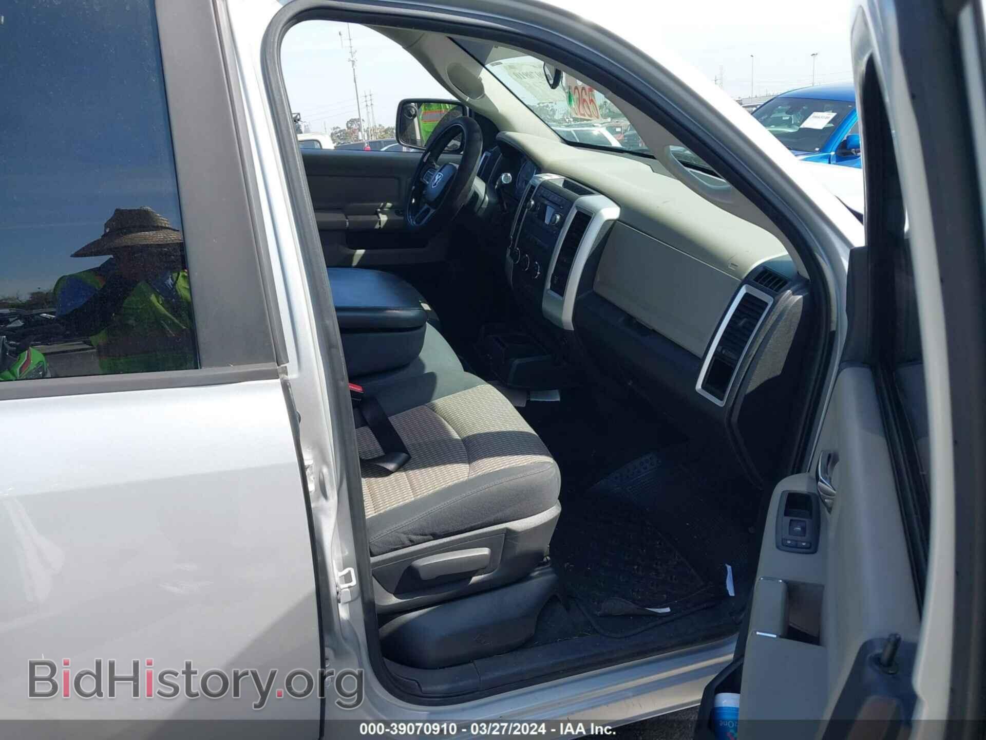 2012 RAM 1500 - VIN: 1C6RD7LT0CS254155 - Photo 5