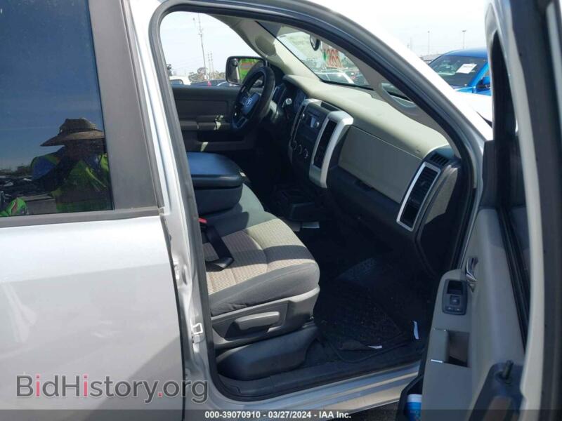 2012 RAM 1500 (VIN 1C6RD7LT0CS254155) — photo 5 of 16