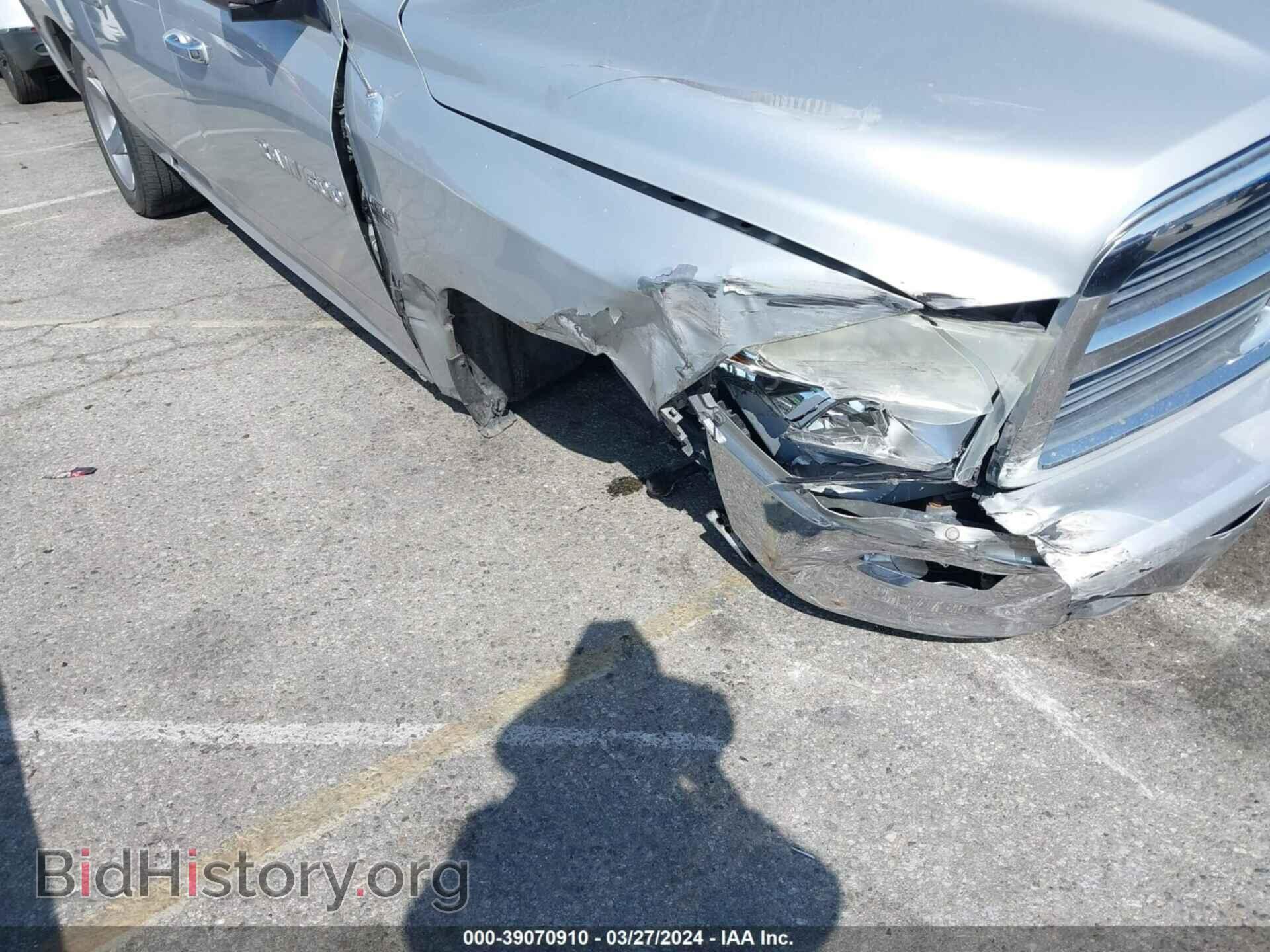 2012 RAM 1500 - VIN: 1C6RD7LT0CS254155 - Photo 6