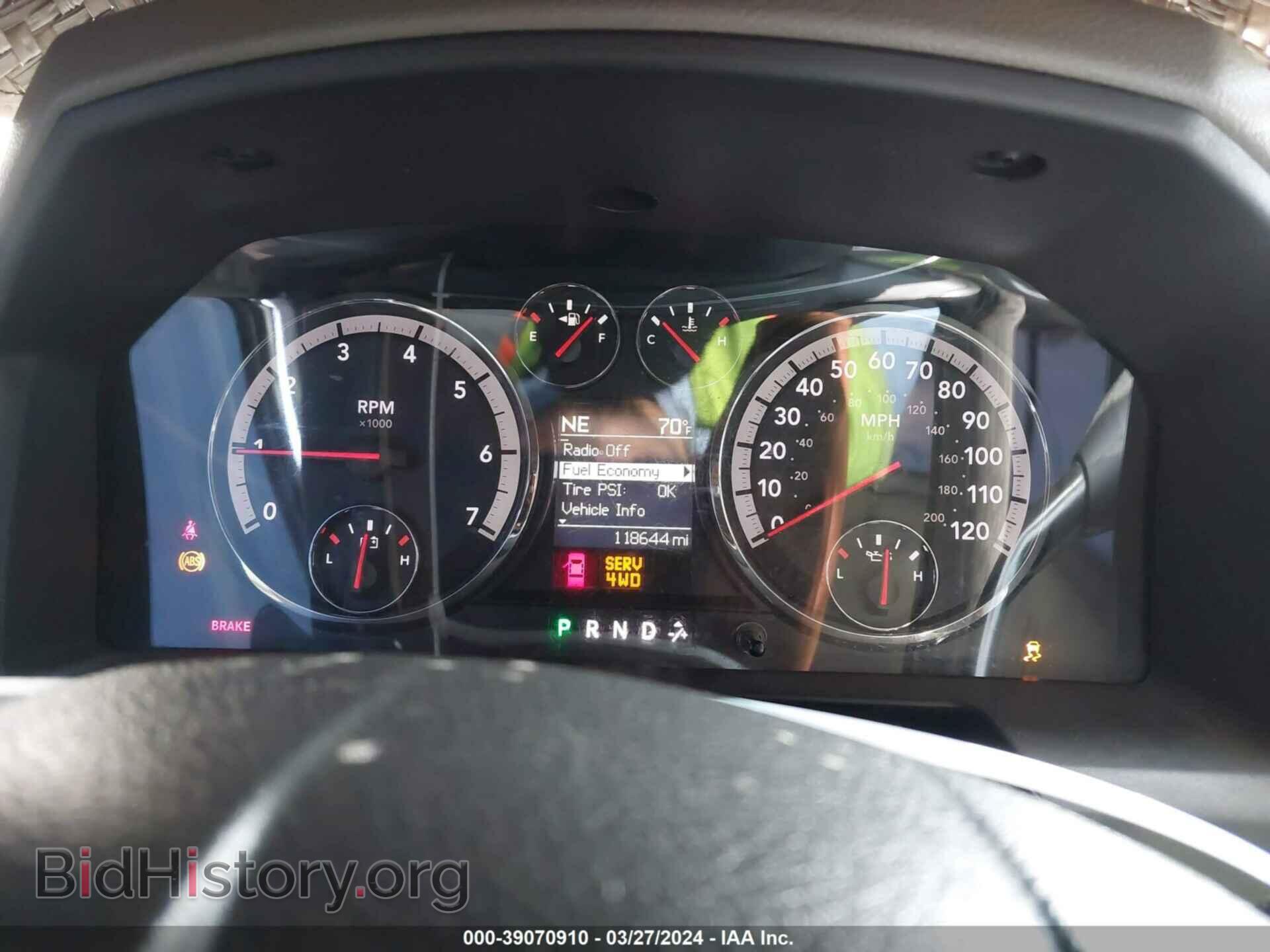 2012 RAM 1500 - VIN: 1C6RD7LT0CS254155 - Photo 7