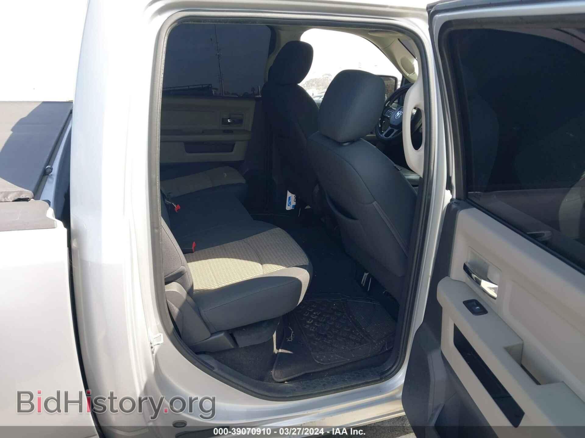 2012 RAM 1500 - VIN: 1C6RD7LT0CS254155 - Photo 8