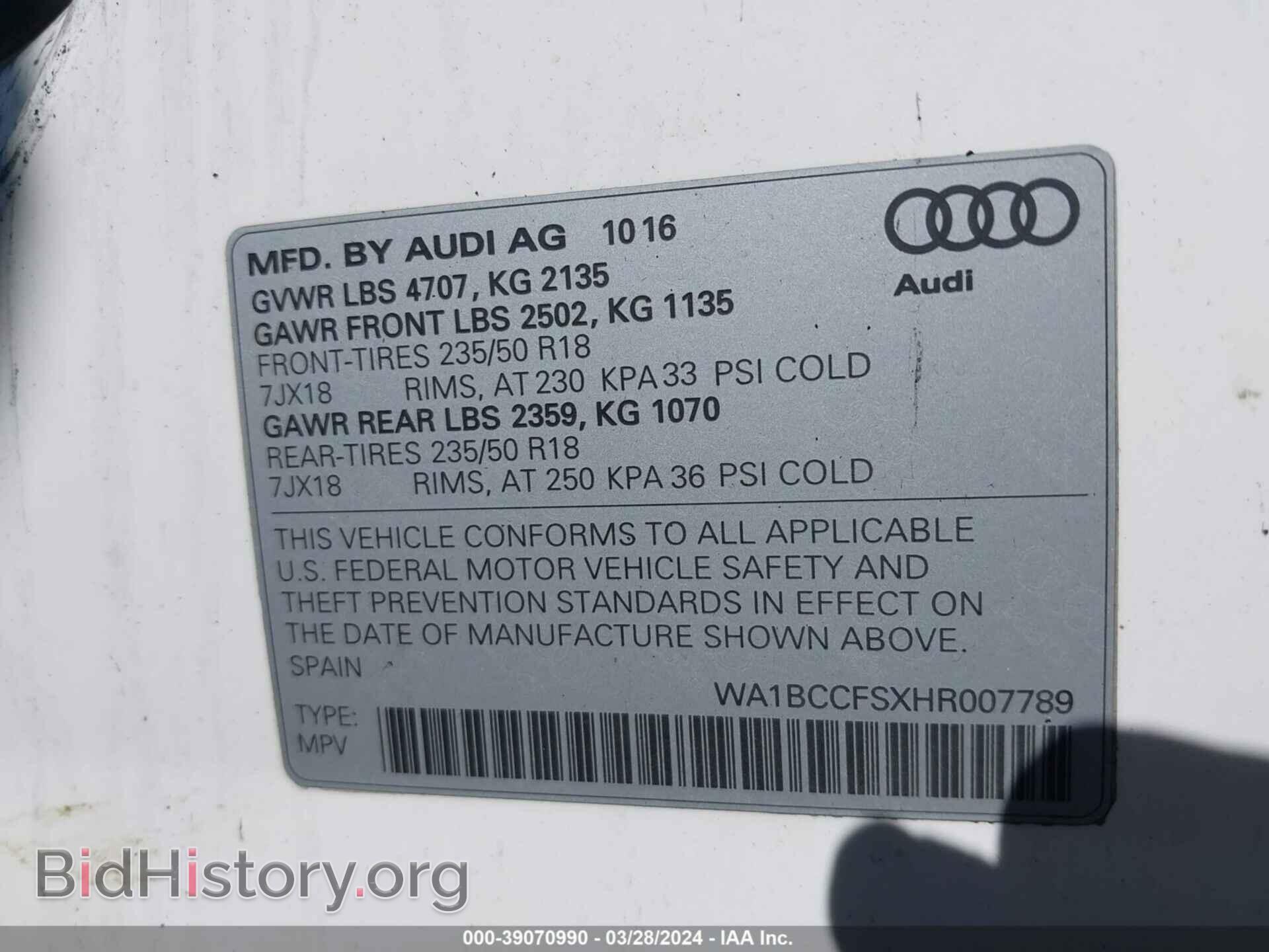2017 AUDI Q3 - VIN: WA1BCCFSXHR007789 - Фото 9