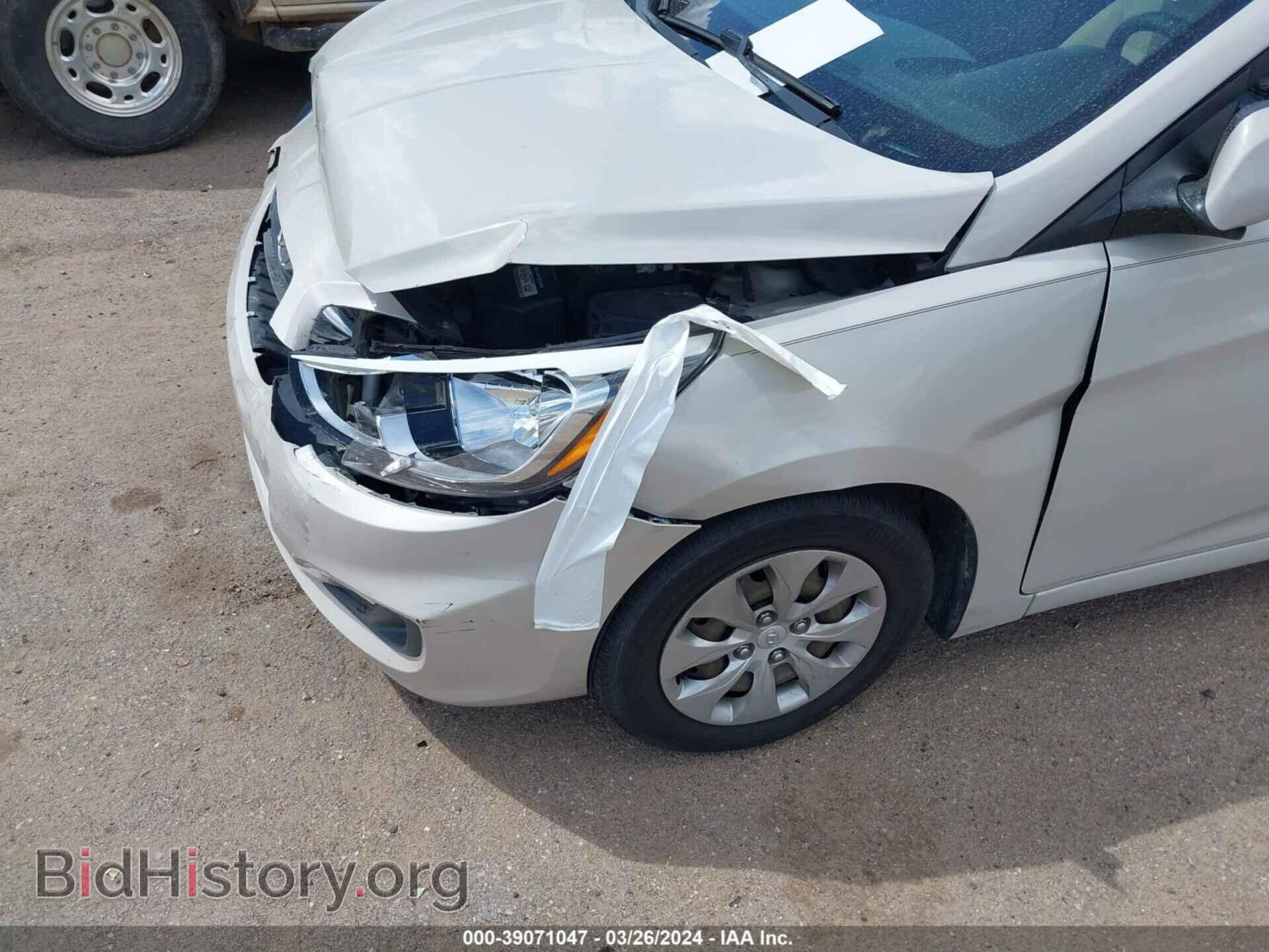 2015 HYUNDAI ACCENT - VIN: KMHCT4AE2FU936401 - Фото 6