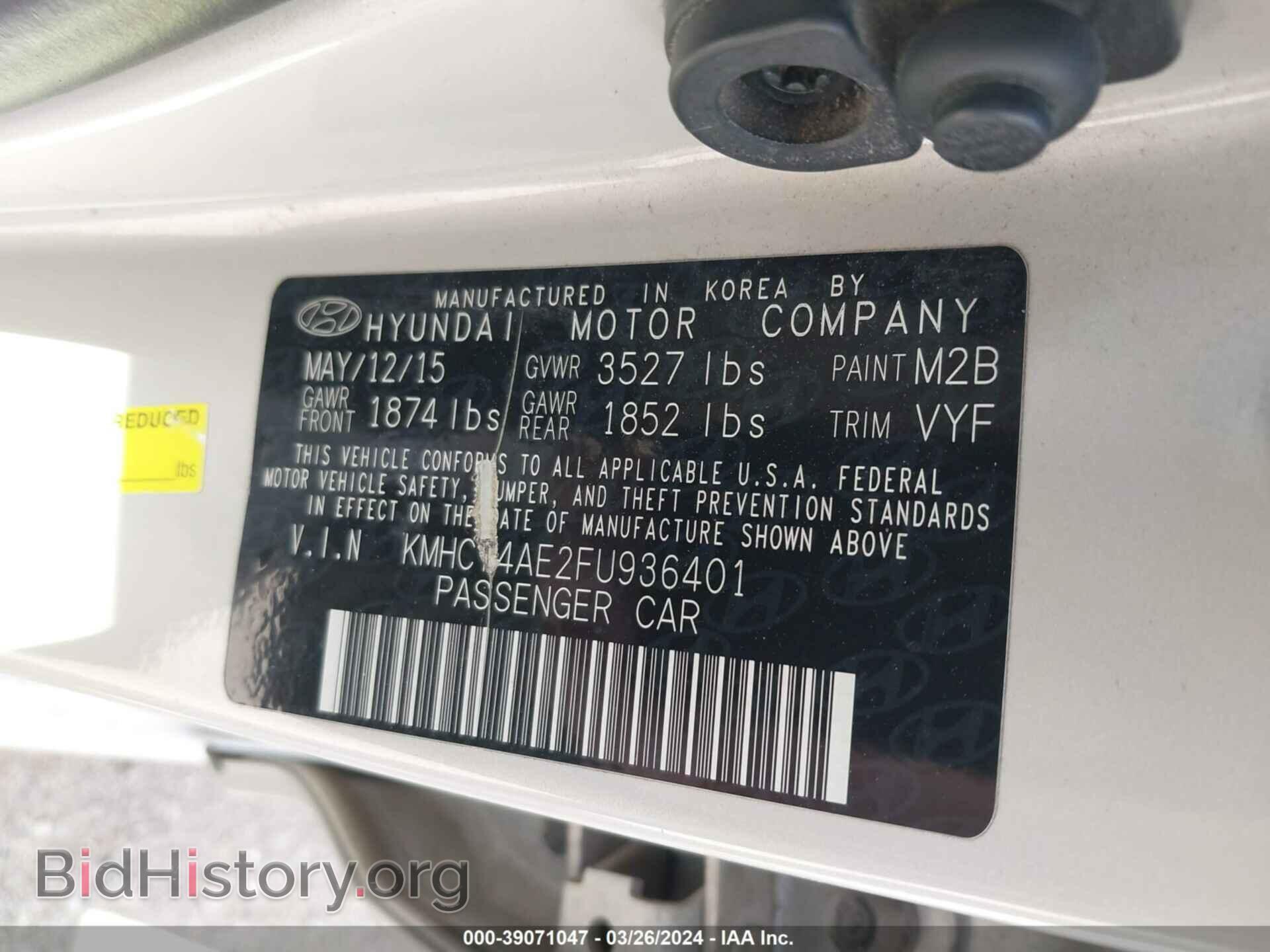 2015 HYUNDAI ACCENT - VIN: KMHCT4AE2FU936401 - Фото 9