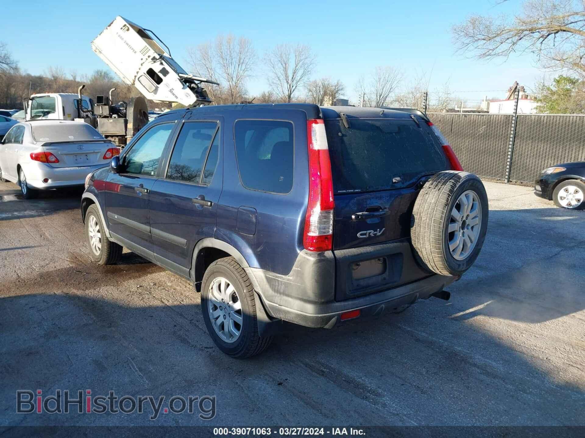 2006 HONDA CR-V - VIN: JHLRD78886C037192 - Фото 3