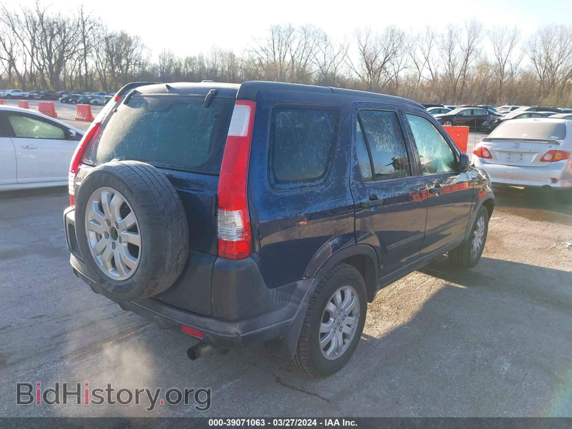 2006 HONDA CR-V - VIN: JHLRD78886C037192 - Фото 4