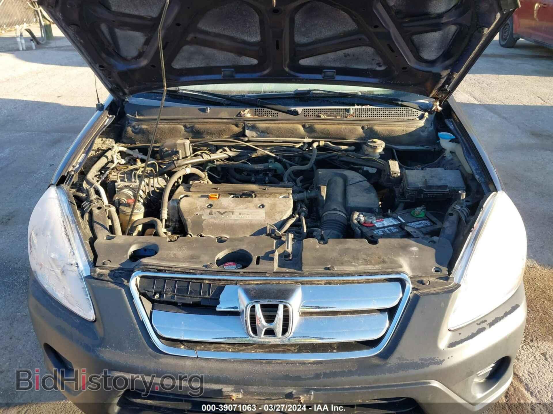 2006 HONDA CR-V - VIN: JHLRD78886C037192 - Фото 10