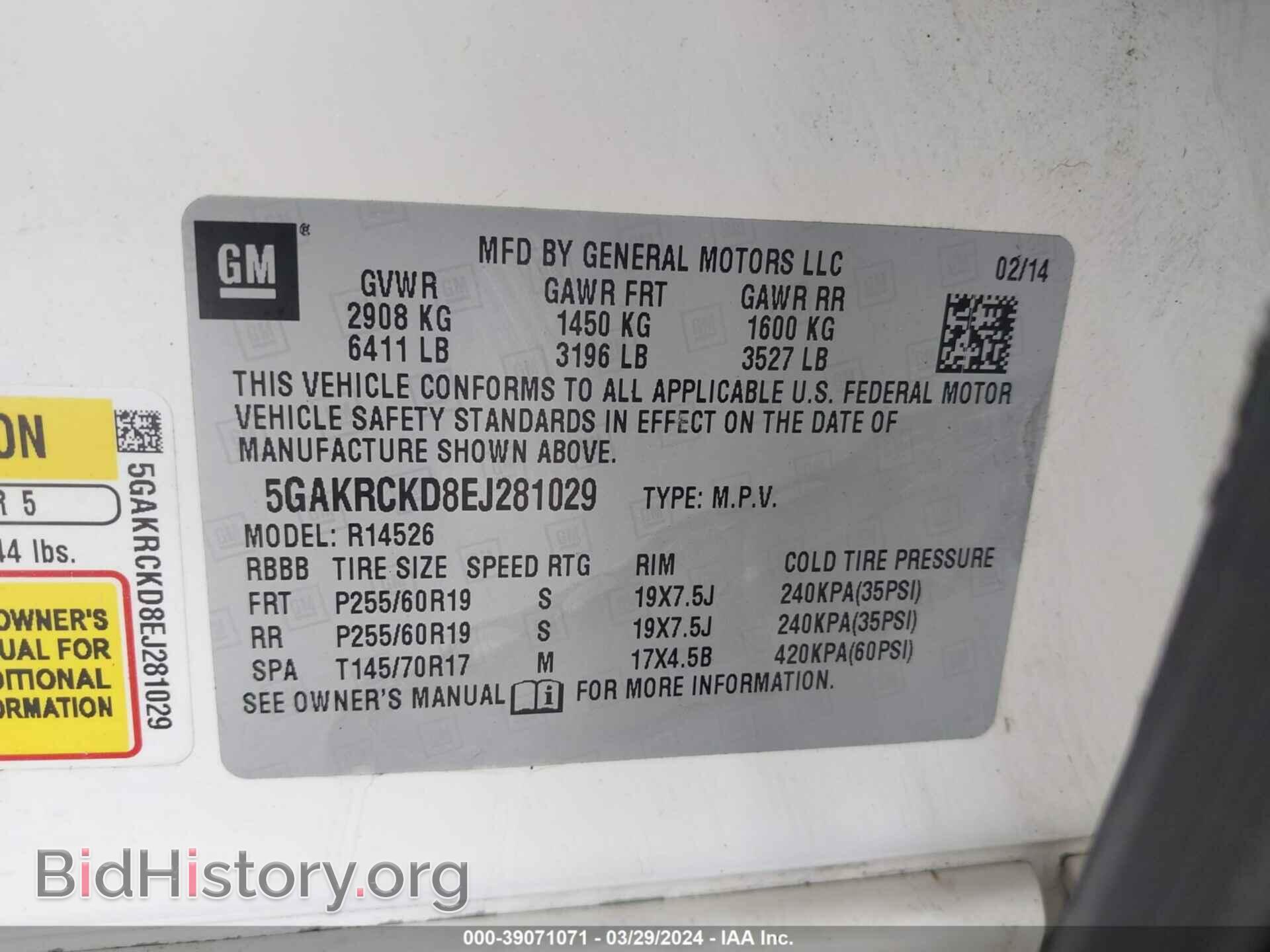 2014 BUICK ENCLAVE - VIN: 5GAKRCKD8EJ281029 - Фото 9